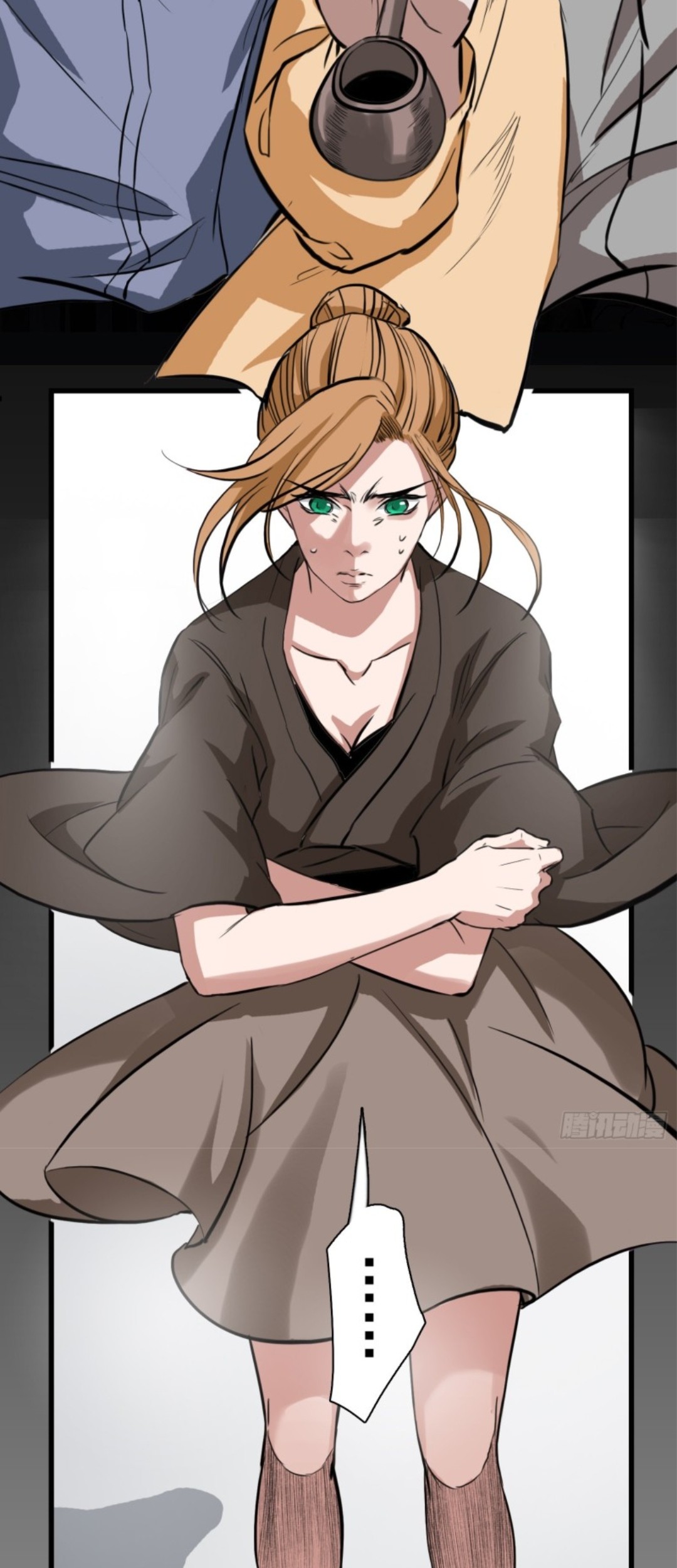 Part-time Yama Chapter 34 - halaman 9