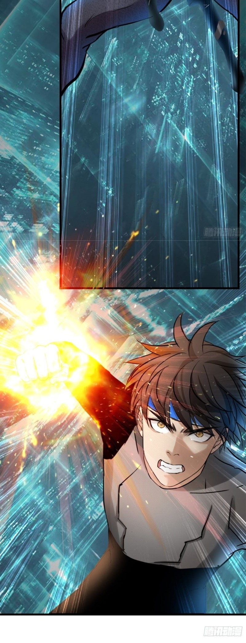 Part-time Yama Chapter 36 - halaman 23