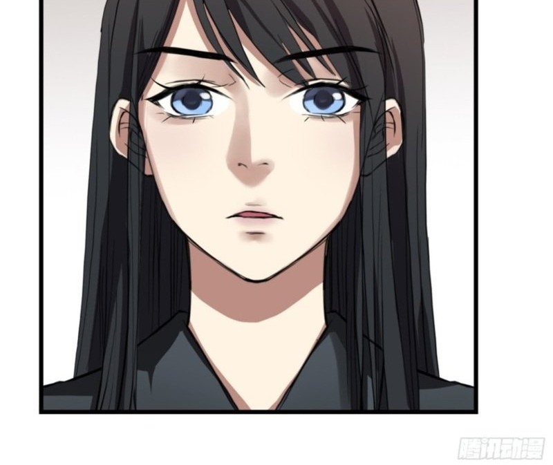 Part-time Yama Chapter 36 - halaman 3