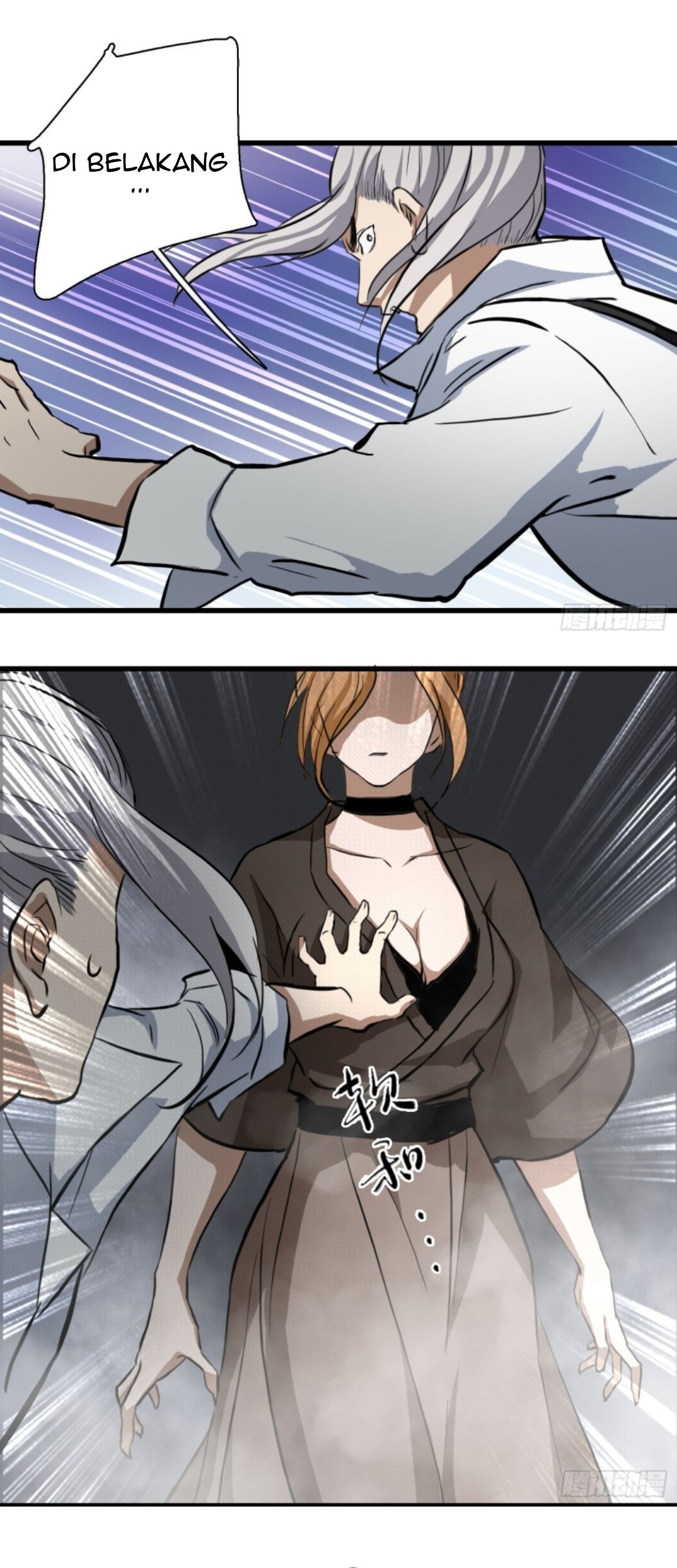Part-time Yama Chapter 38 - halaman 10