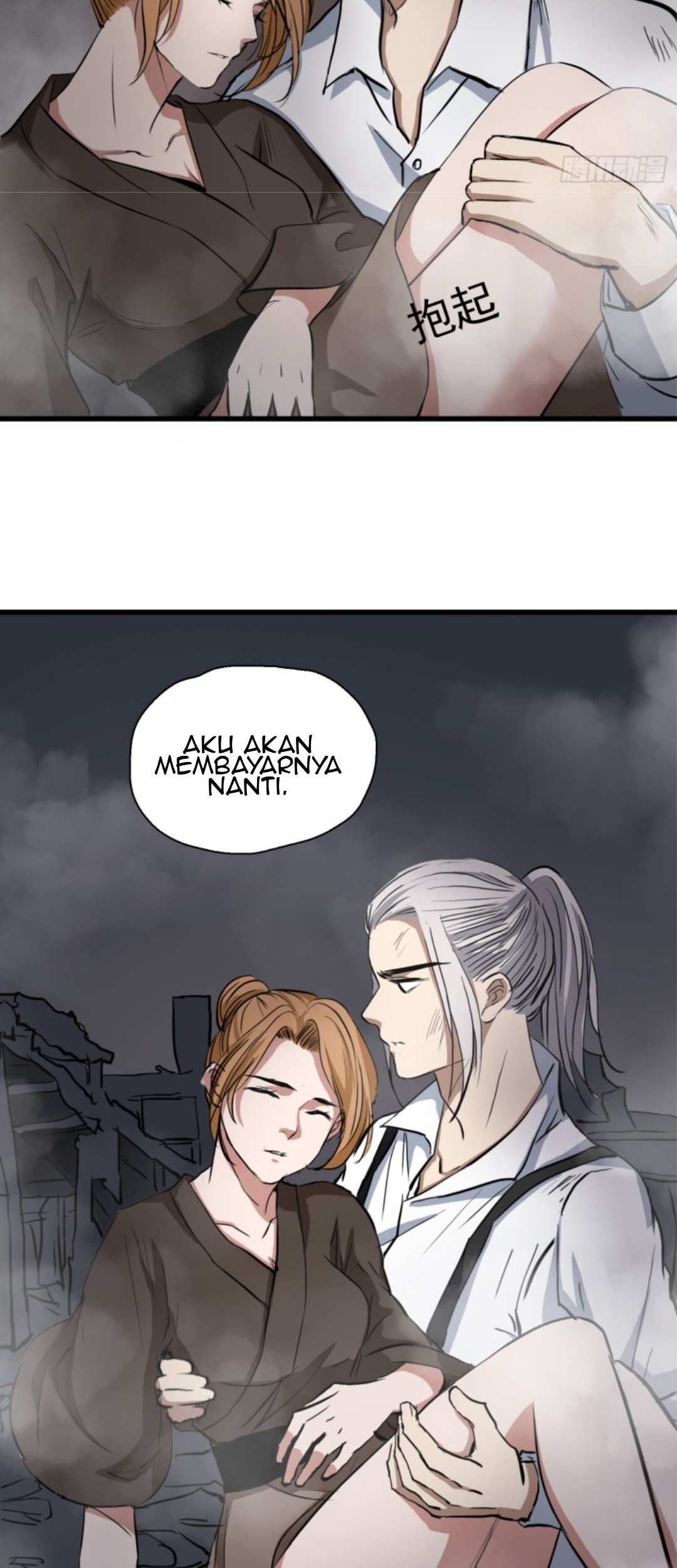 Part-time Yama Chapter 38 - halaman 21