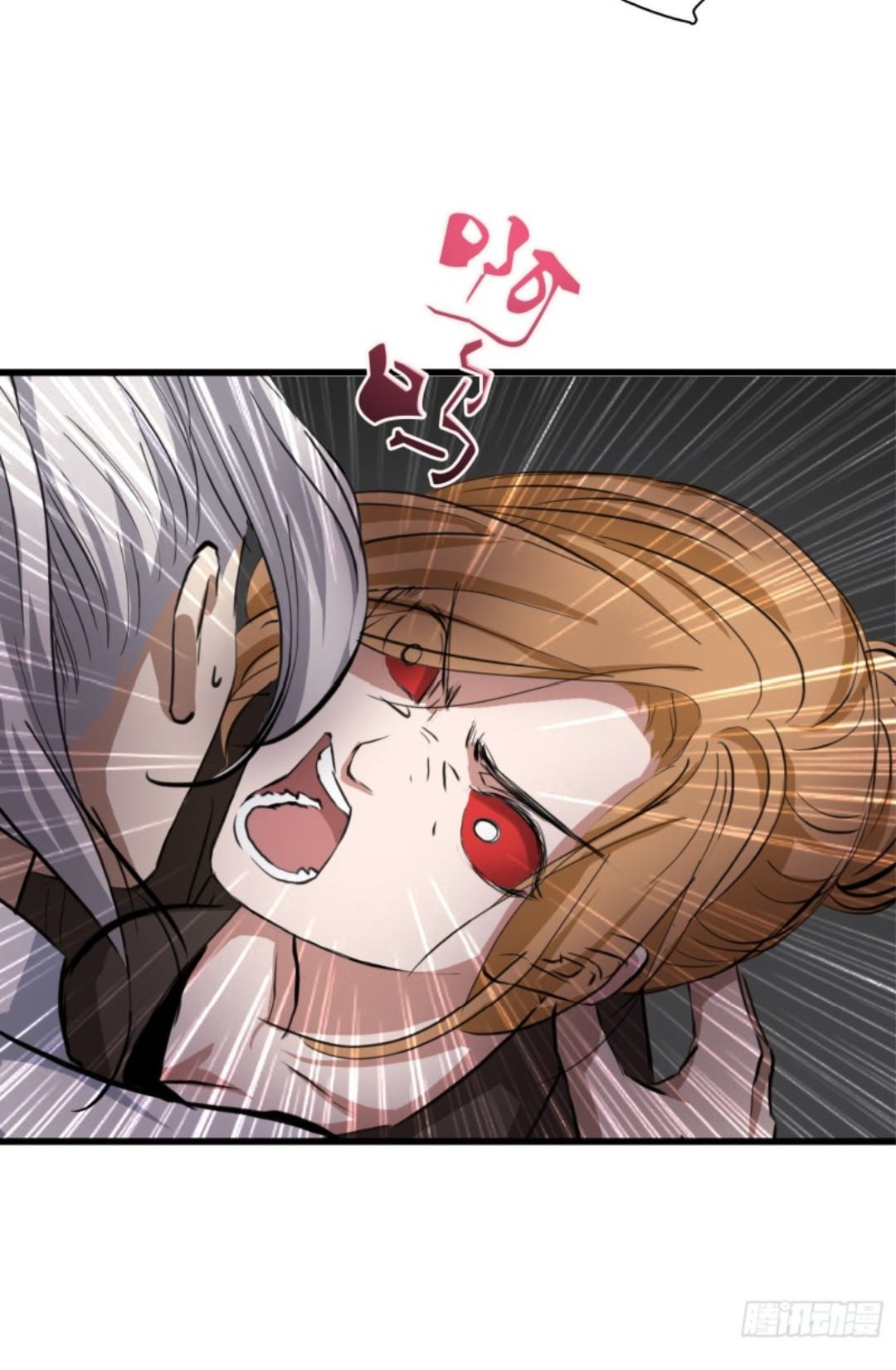 Part-time Yama Chapter 38 - halaman 24