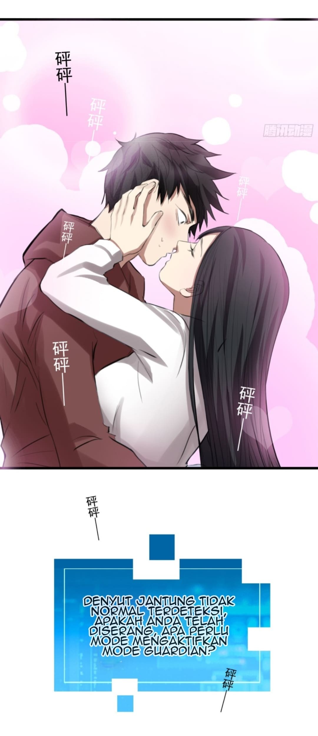 Part-time Yama Chapter 39 - halaman 10