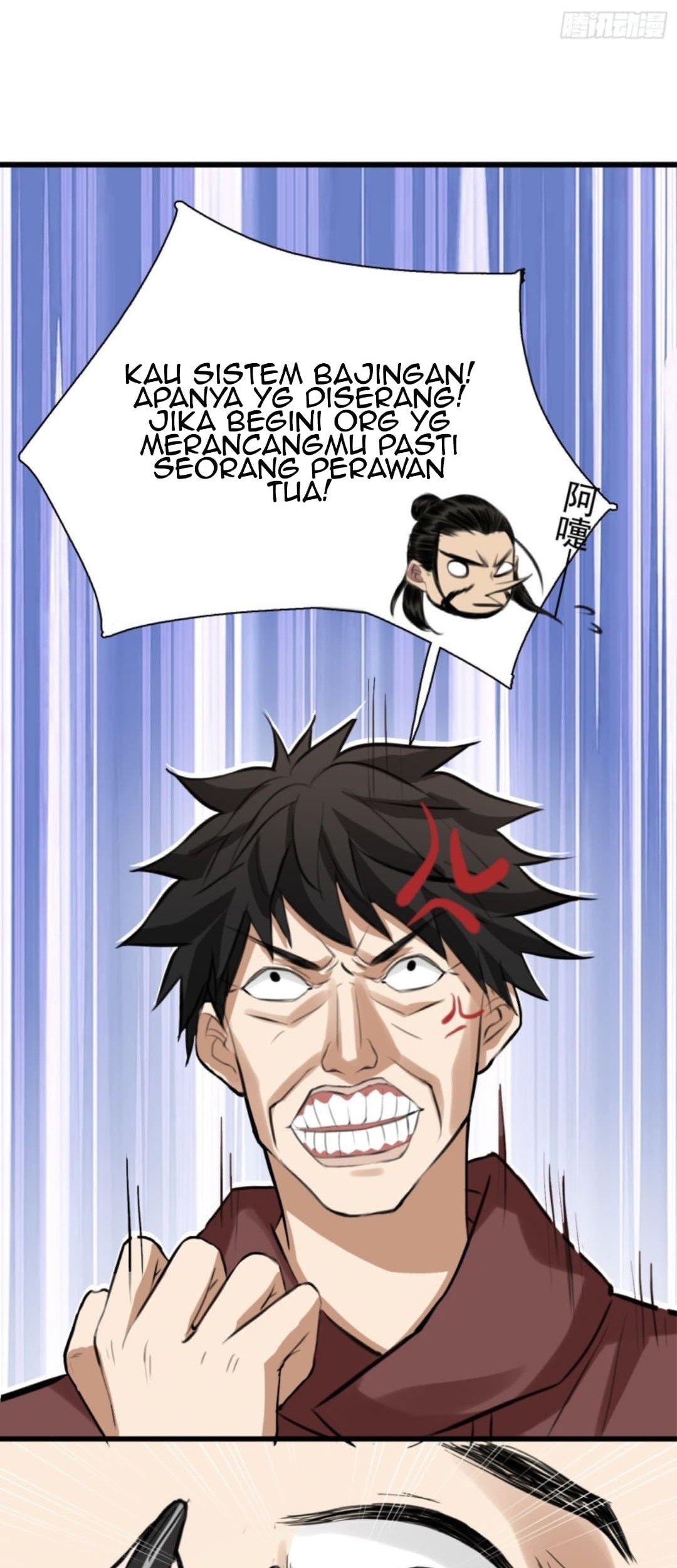 Part-time Yama Chapter 39 - halaman 11