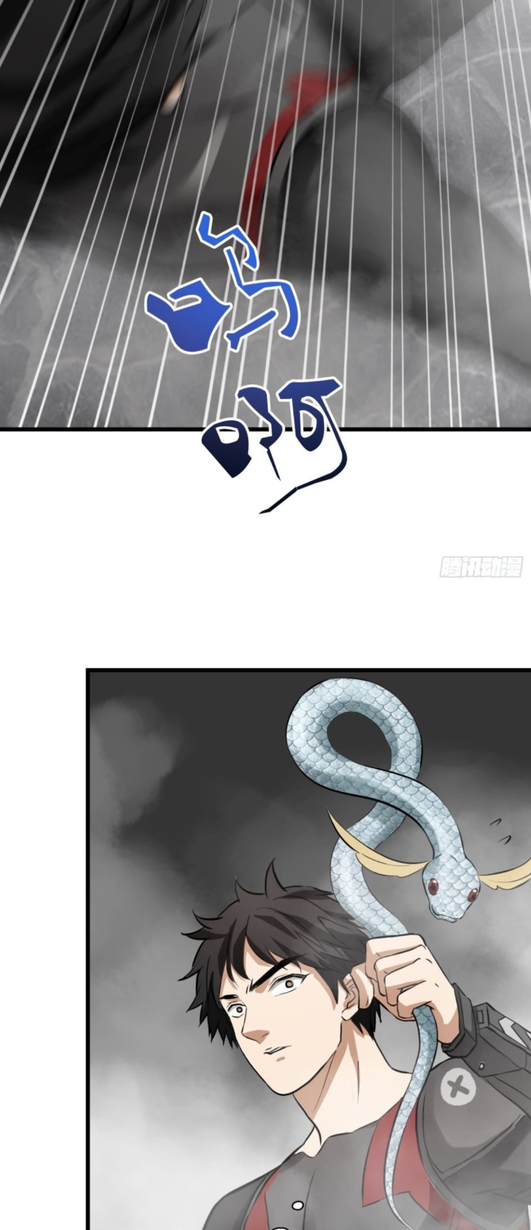 Part-time Yama Chapter 39 - halaman 28