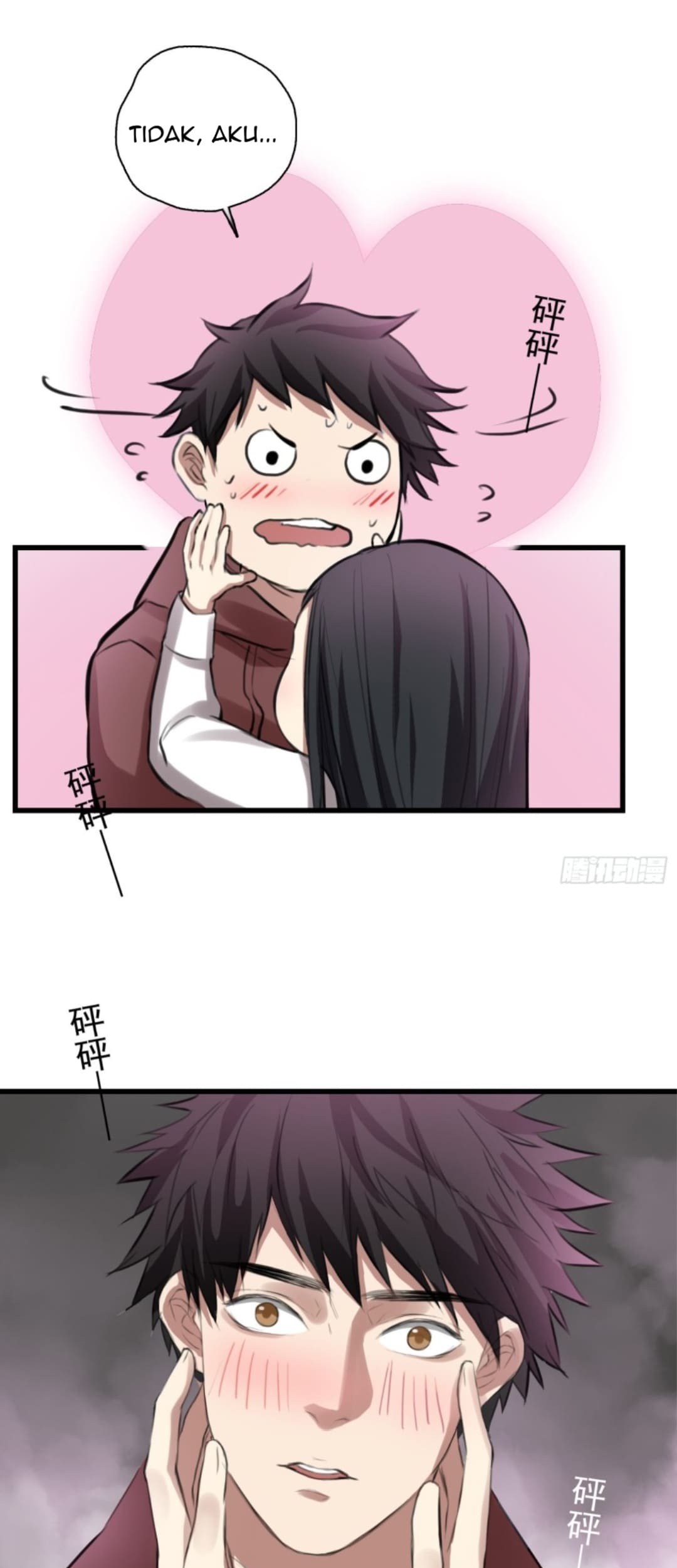 Part-time Yama Chapter 39 - halaman 7