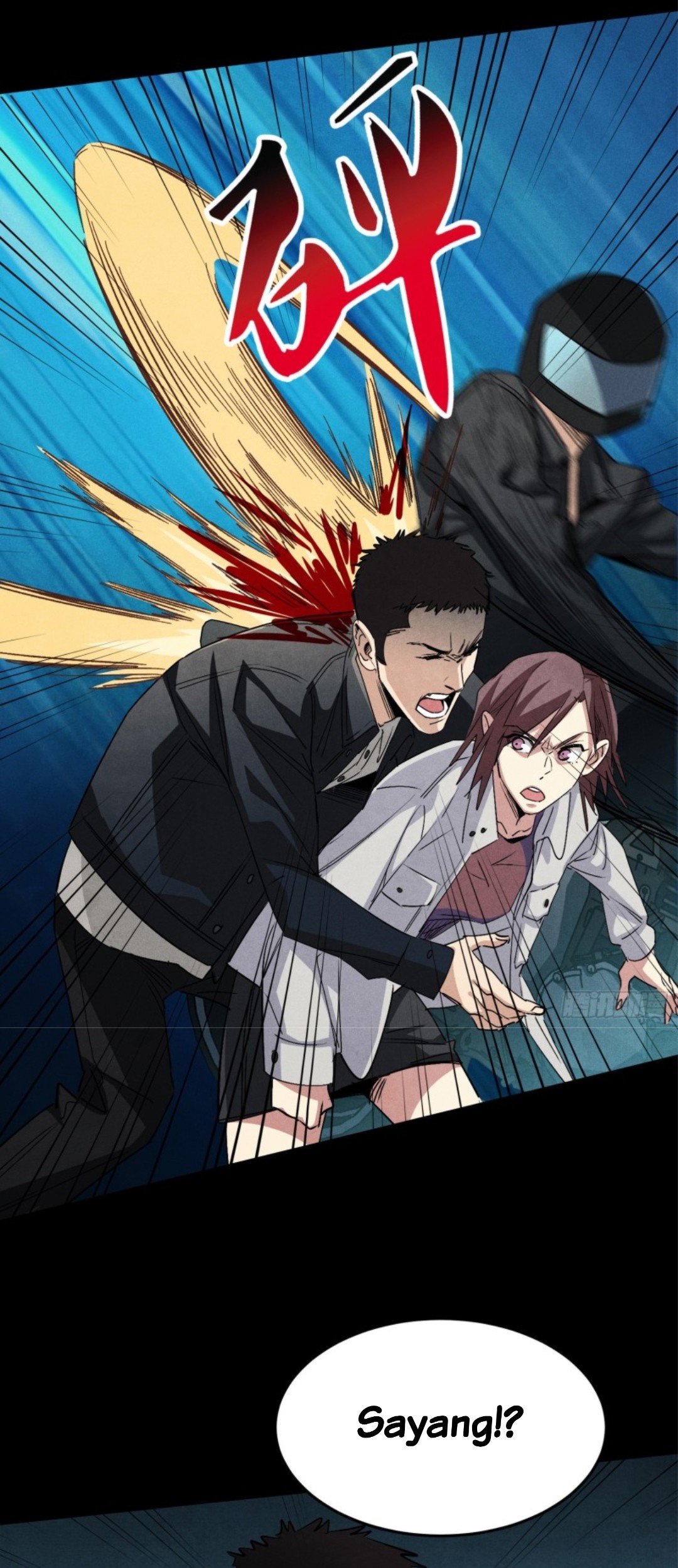 Part-time Yama Chapter 4 - halaman 15