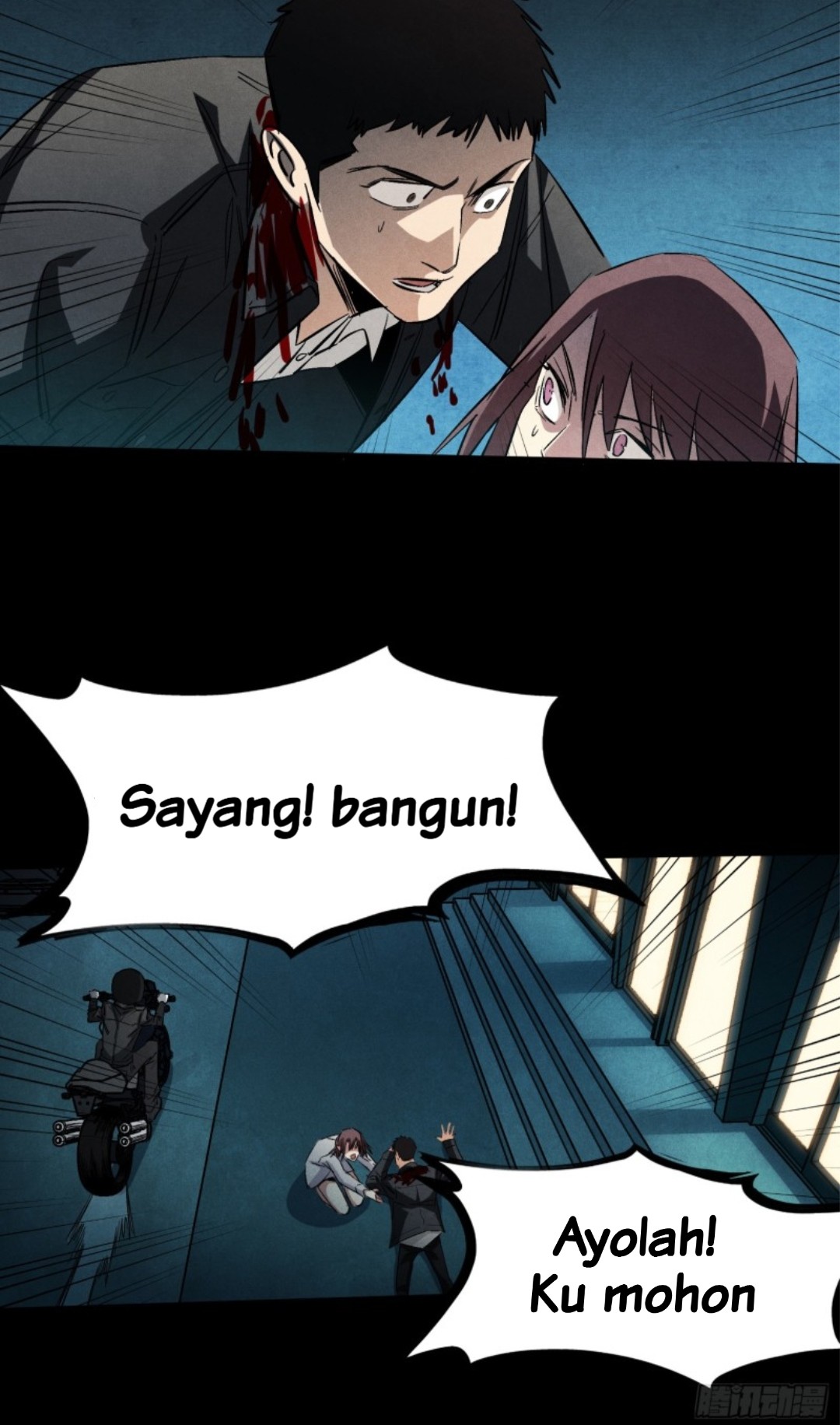 Part-time Yama Chapter 4 - halaman 16