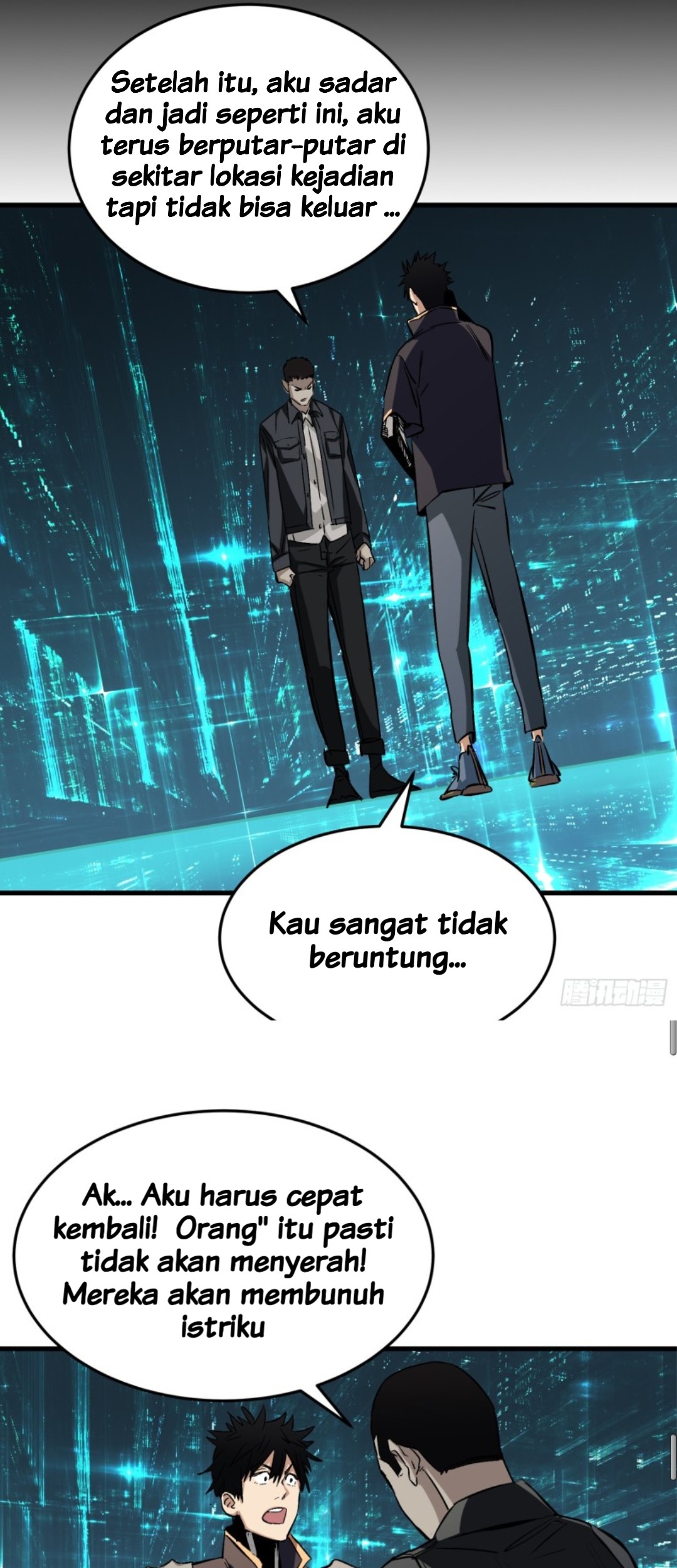 Part-time Yama Chapter 4 - halaman 17