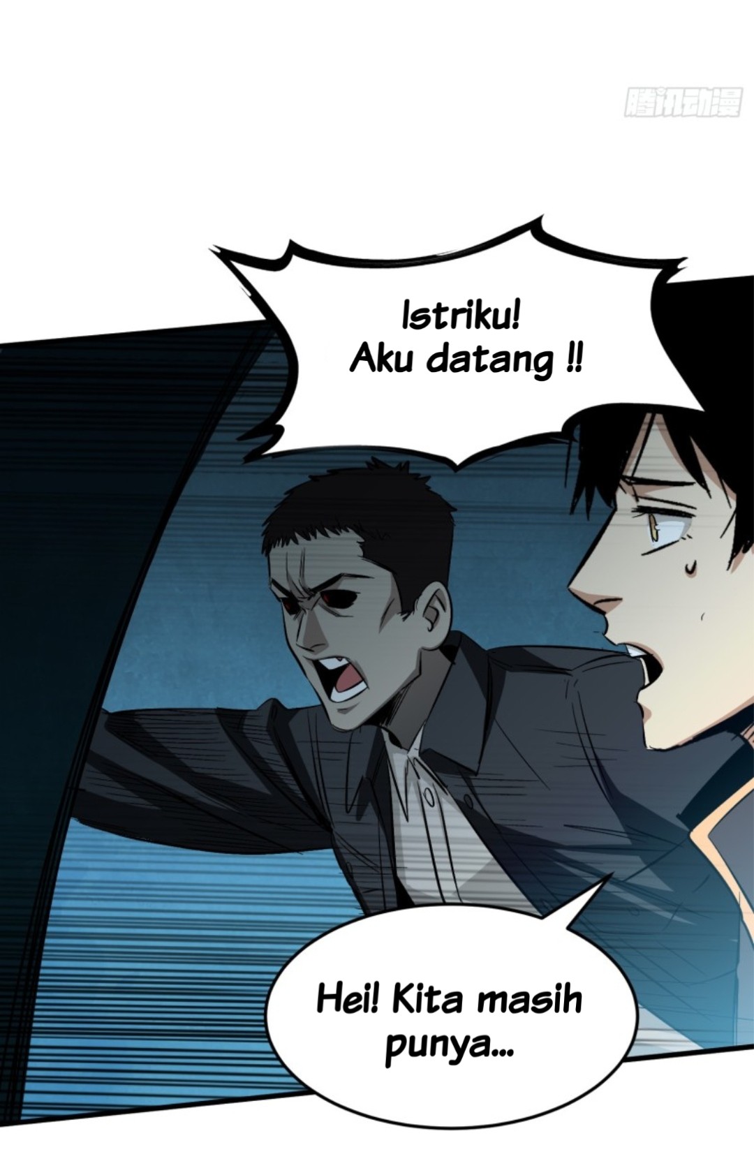 Part-time Yama Chapter 4 - halaman 24