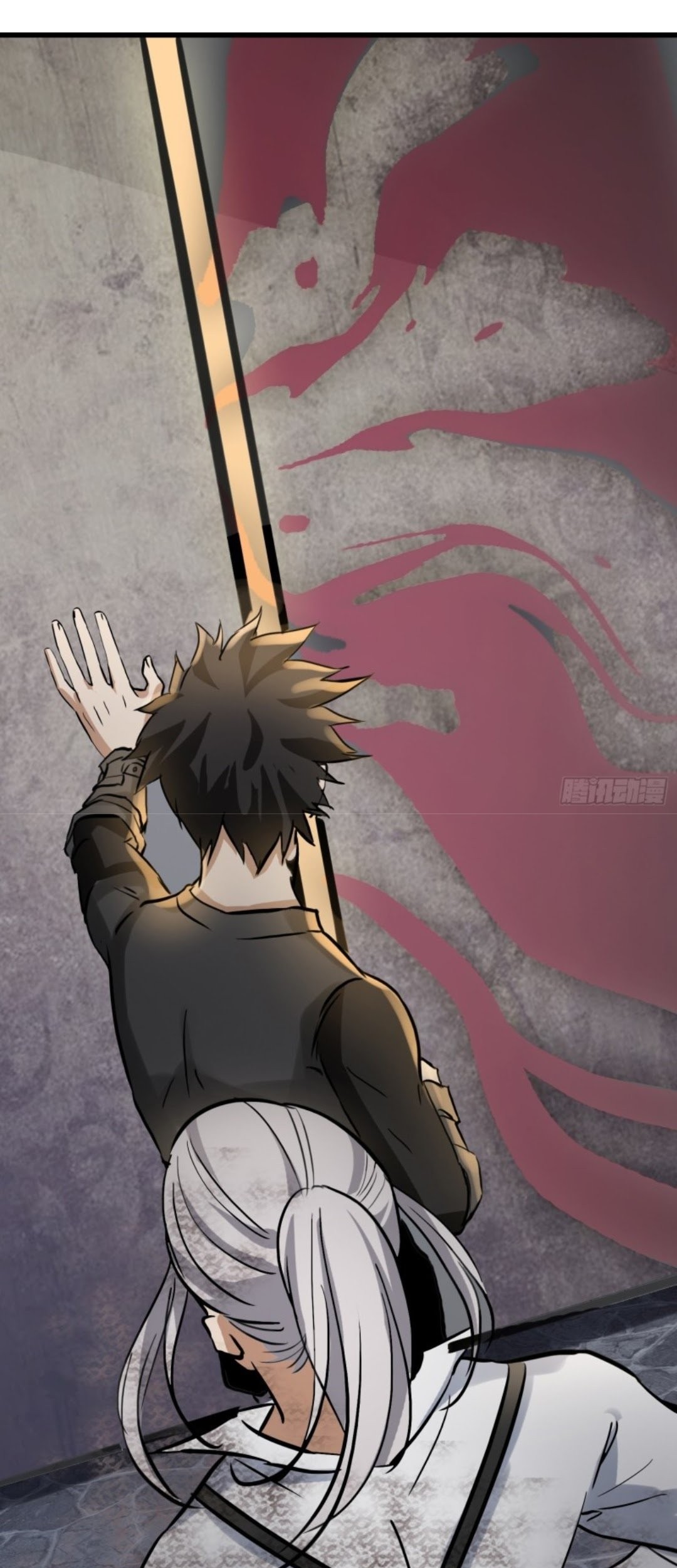 Part-time Yama Chapter 40 - halaman 38