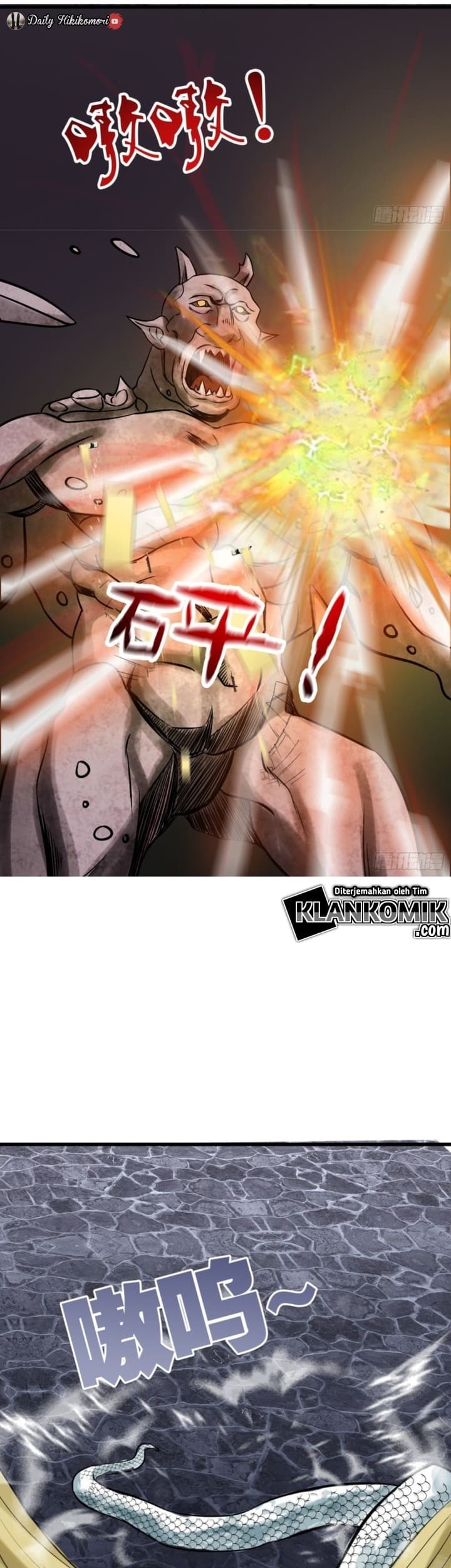 Part-time Yama Chapter 41 - halaman 24