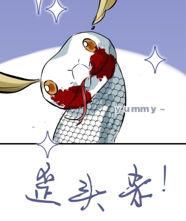 Part-time Yama Chapter 41 - halaman 27
