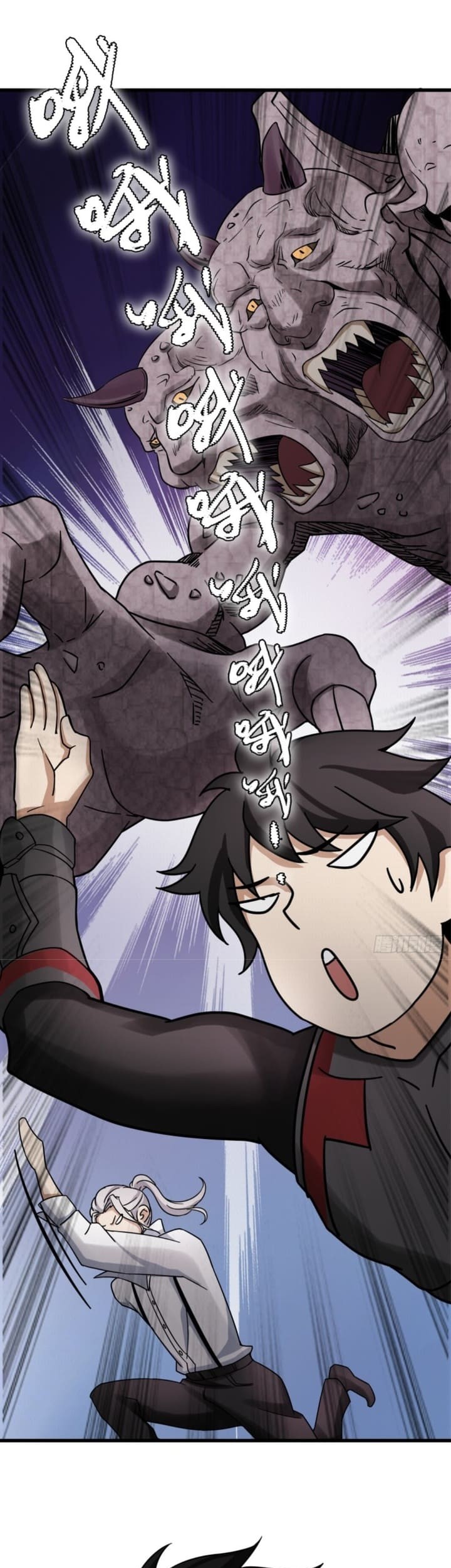Part-time Yama Chapter 41 - halaman 8