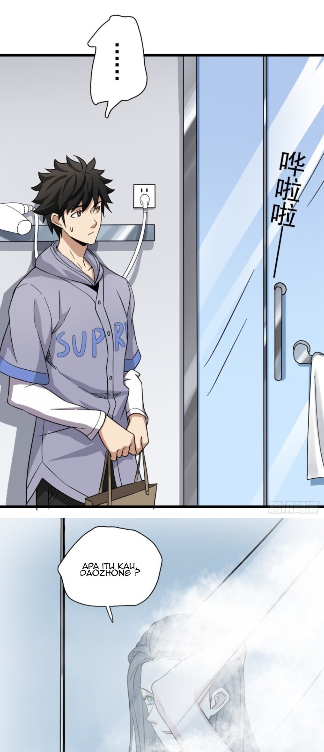 Part-time Yama Chapter 44 - halaman 11