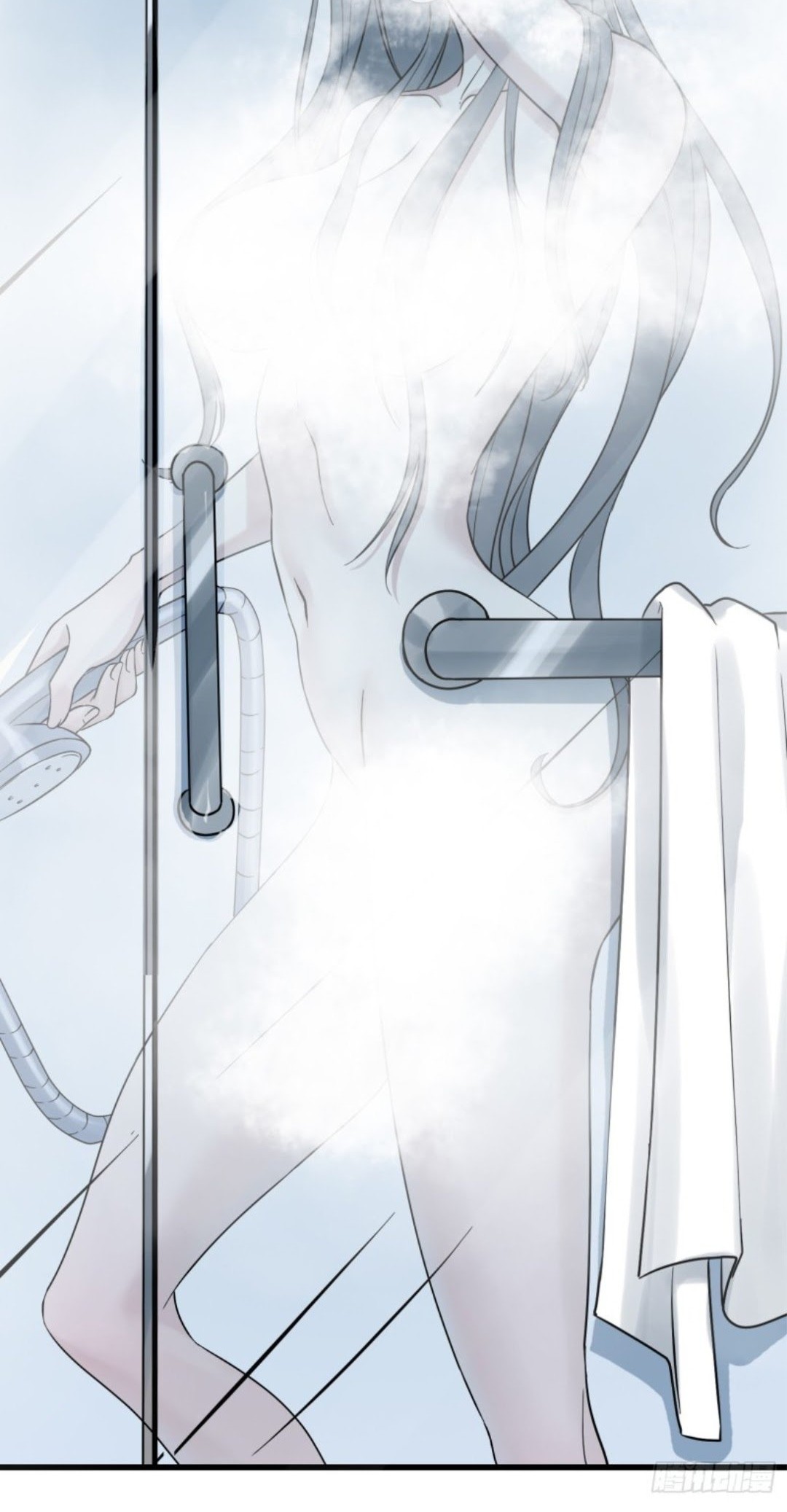 Part-time Yama Chapter 44 - halaman 12