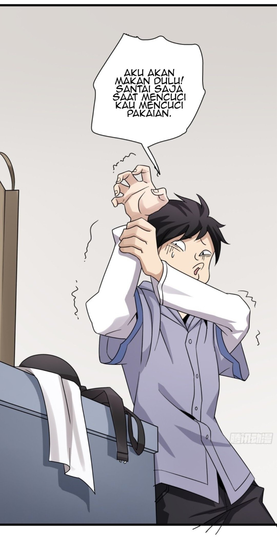 Part-time Yama Chapter 44 - halaman 16