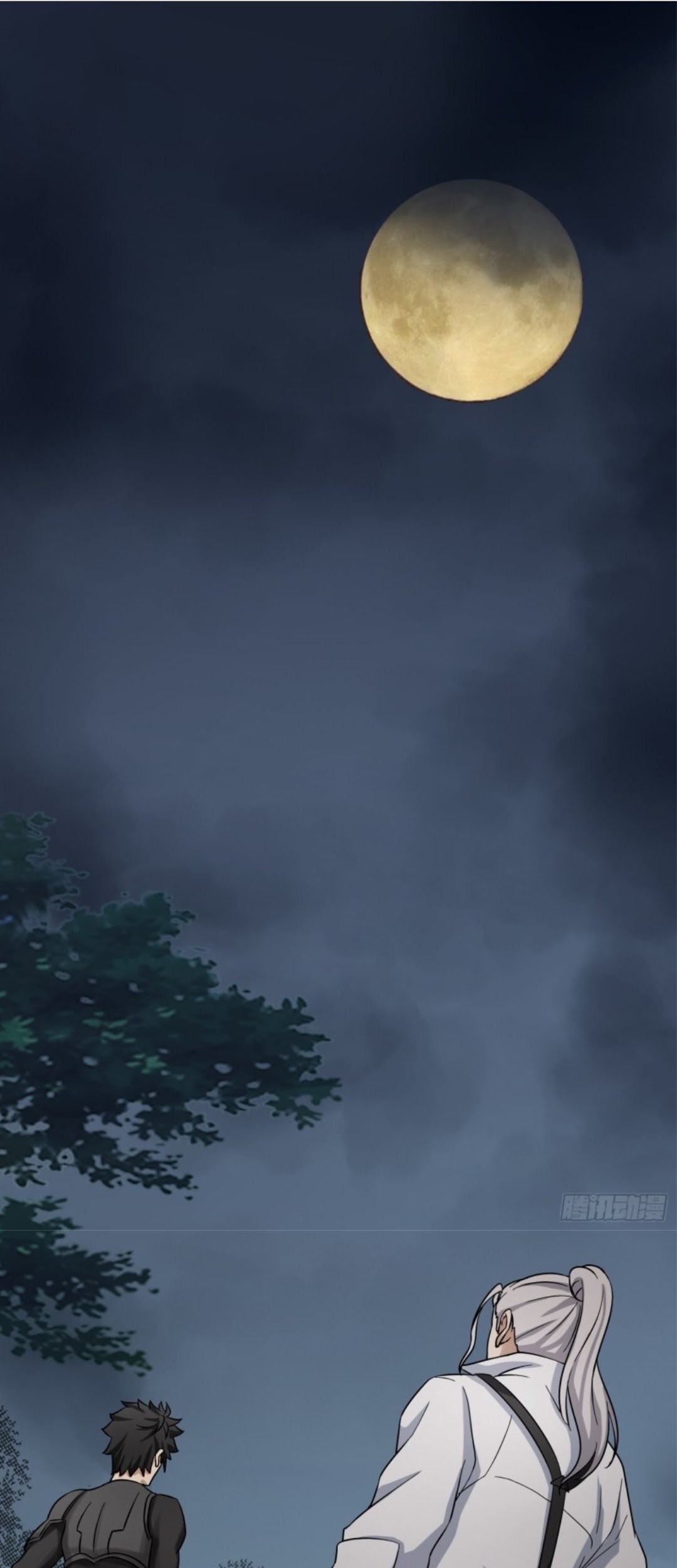 Part-time Yama Chapter 44 - halaman 28