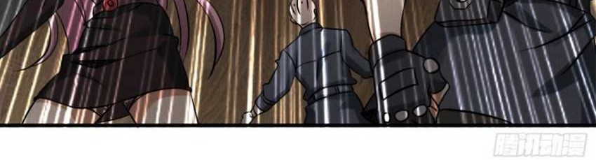 Part-time Yama Chapter 45 - halaman 27