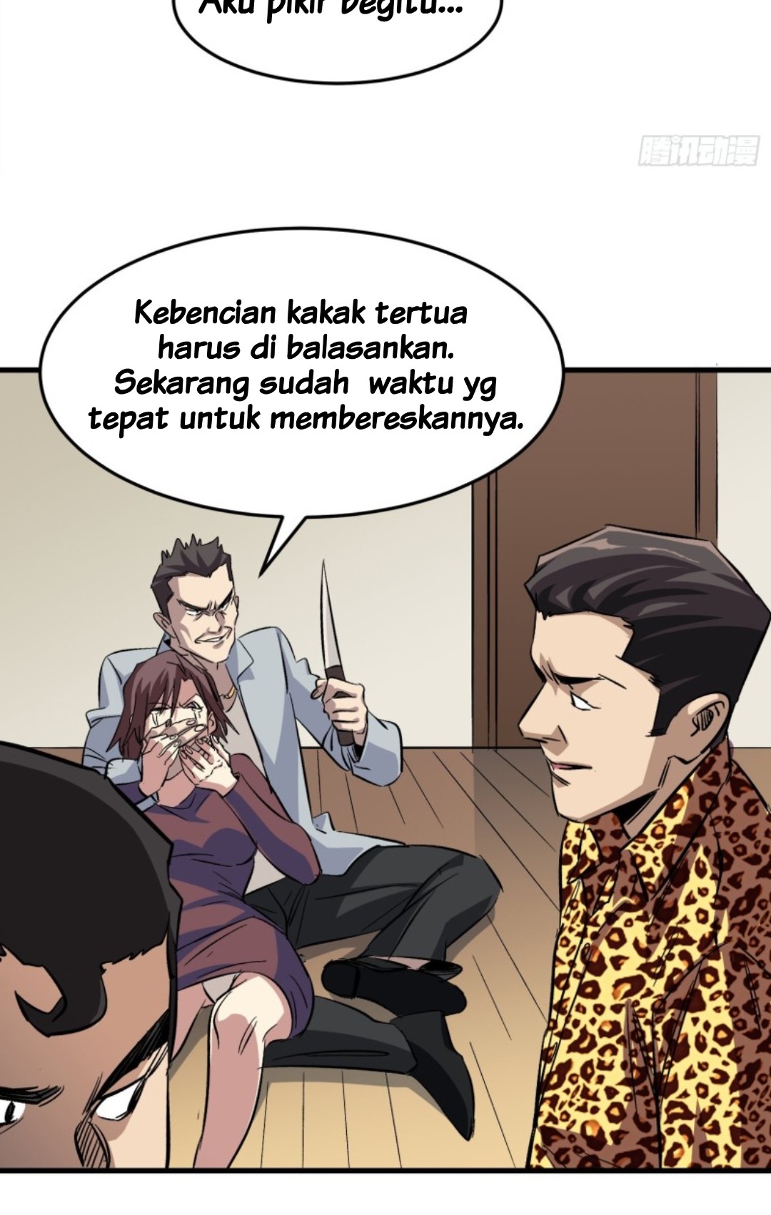 Part-time Yama Chapter 5 - halaman 11