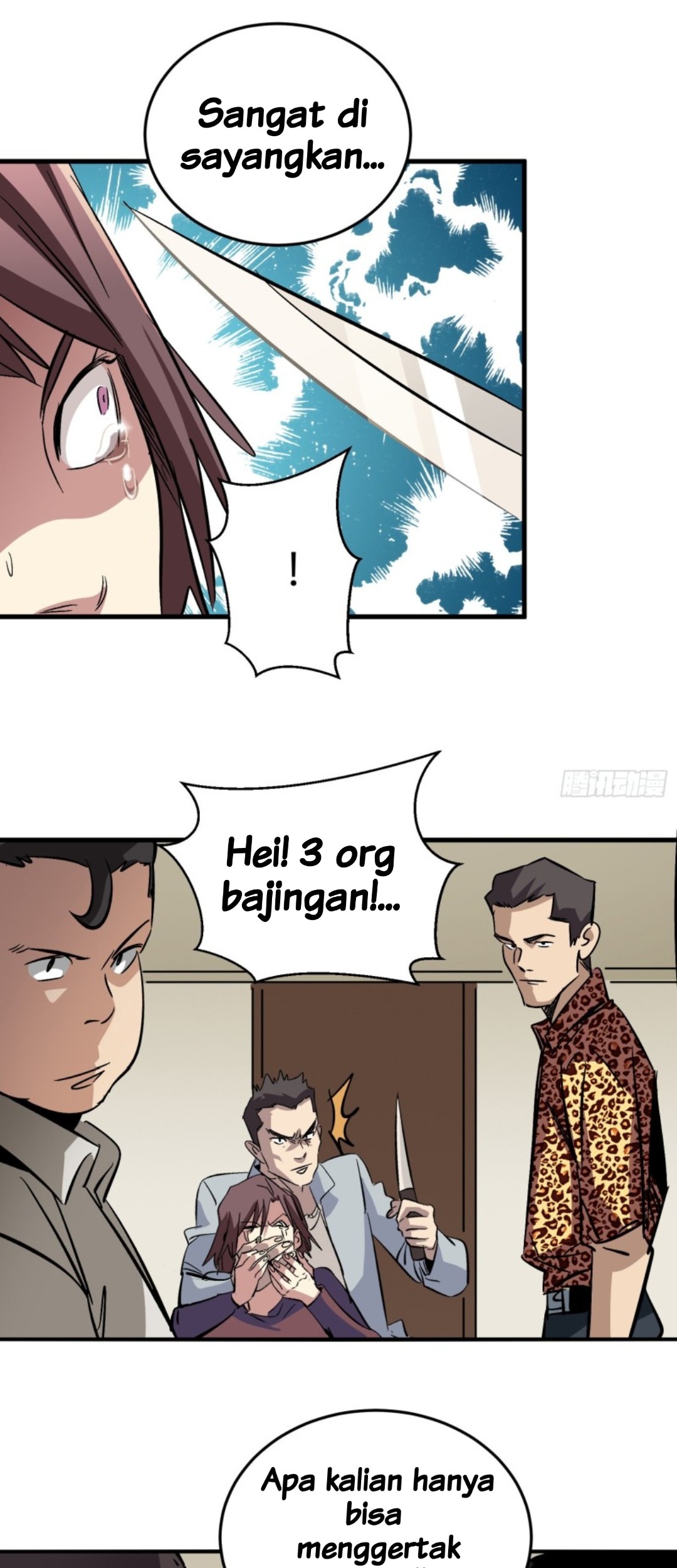 Part-time Yama Chapter 5 - halaman 12