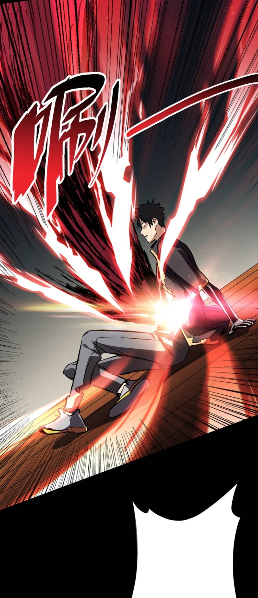 Part-time Yama Chapter 5 - halaman 19