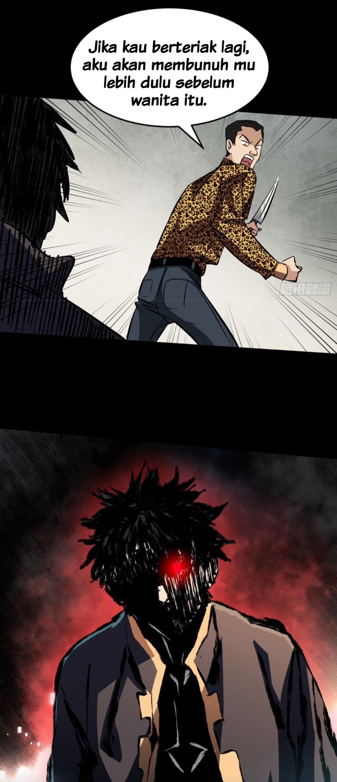 Part-time Yama Chapter 5 - halaman 21