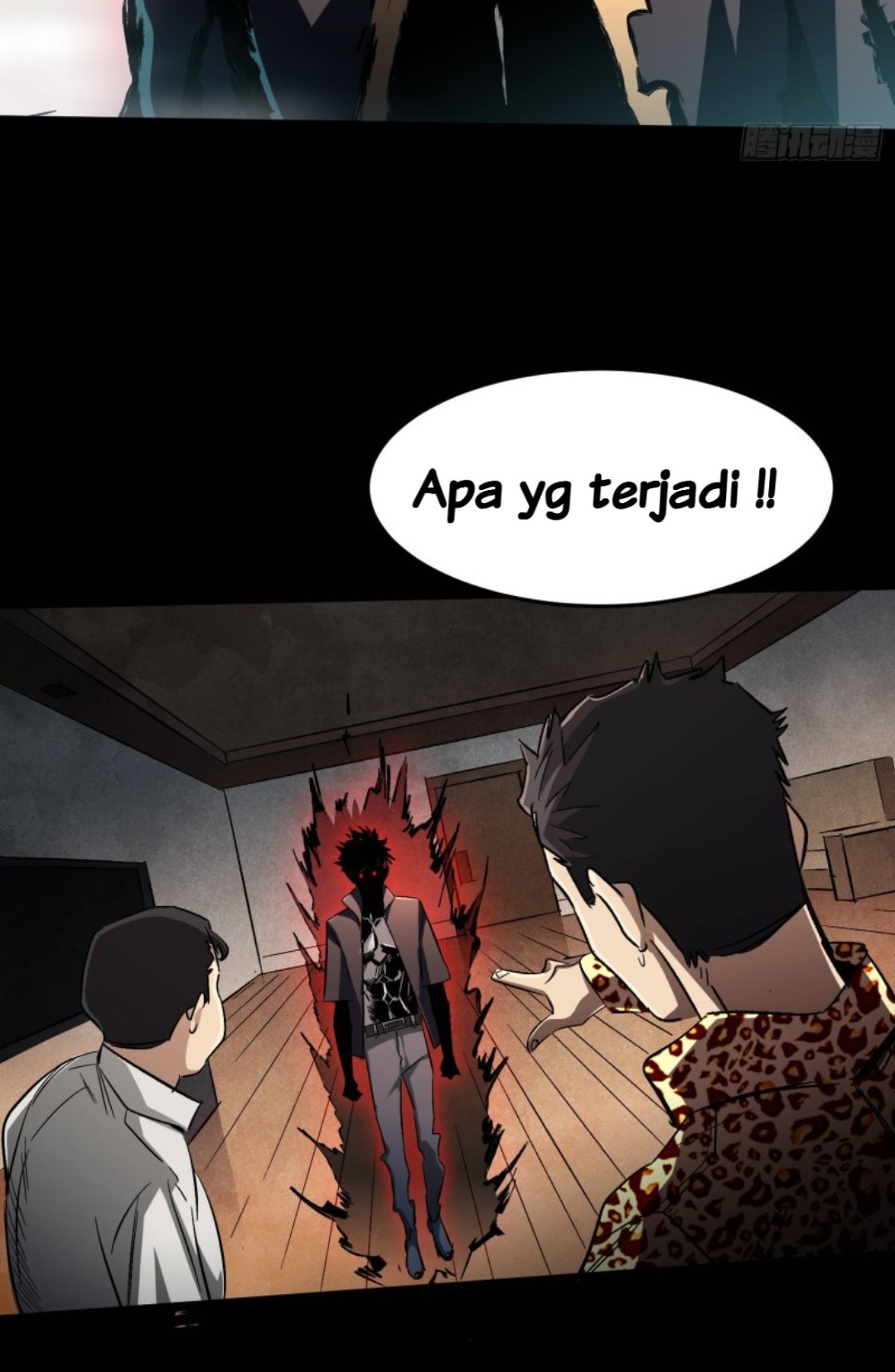 Part-time Yama Chapter 5 - halaman 22