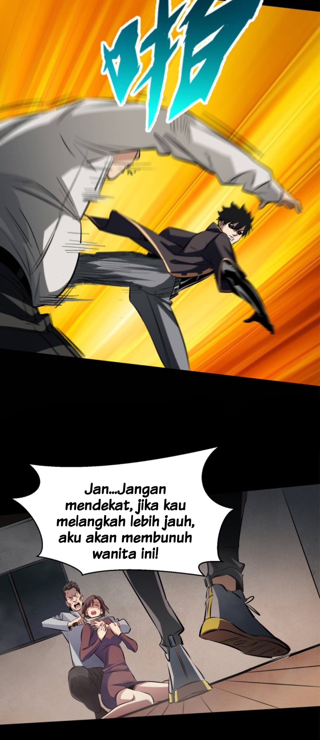 Part-time Yama Chapter 5 - halaman 26