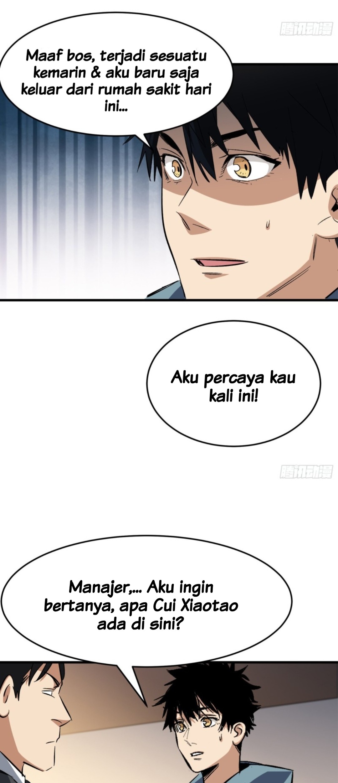 Part-time Yama Chapter 6 - halaman 16