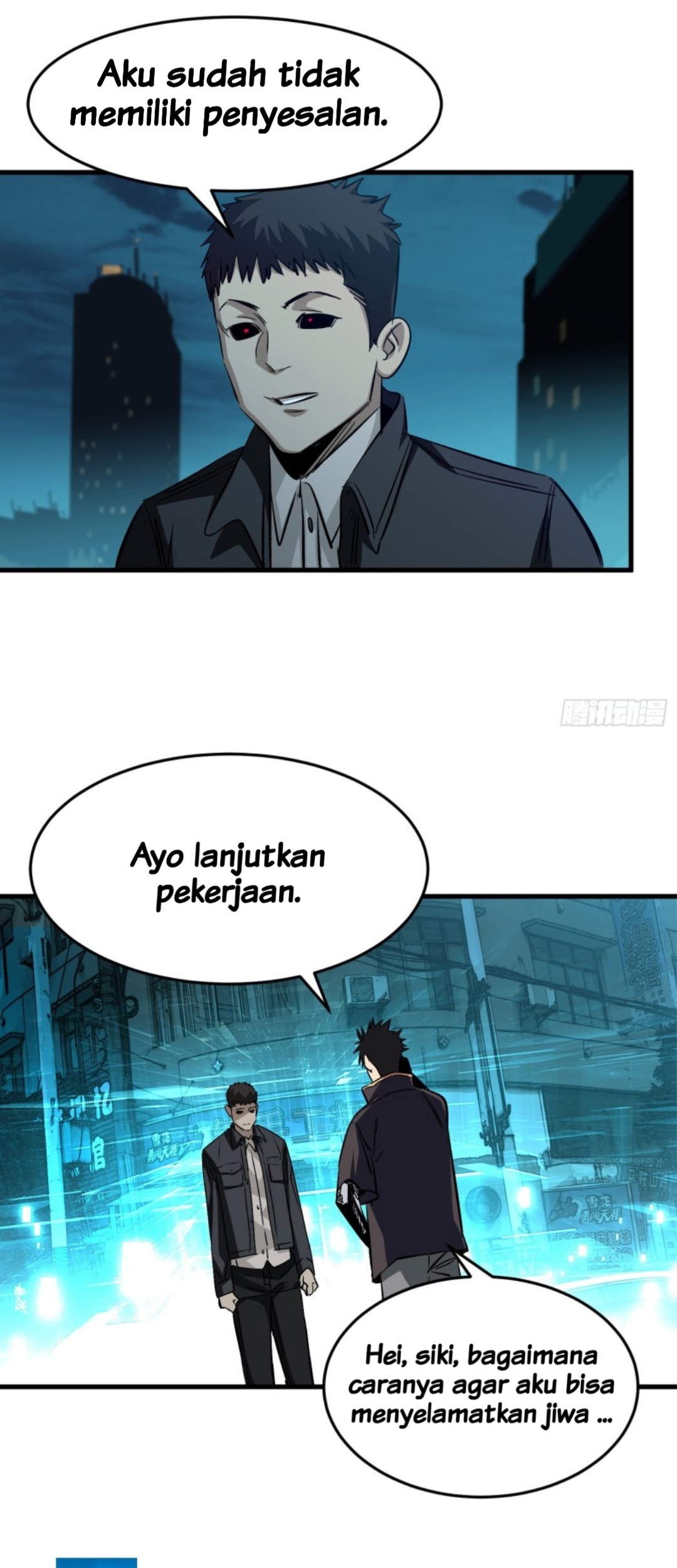 Part-time Yama Chapter 6 - halaman 8