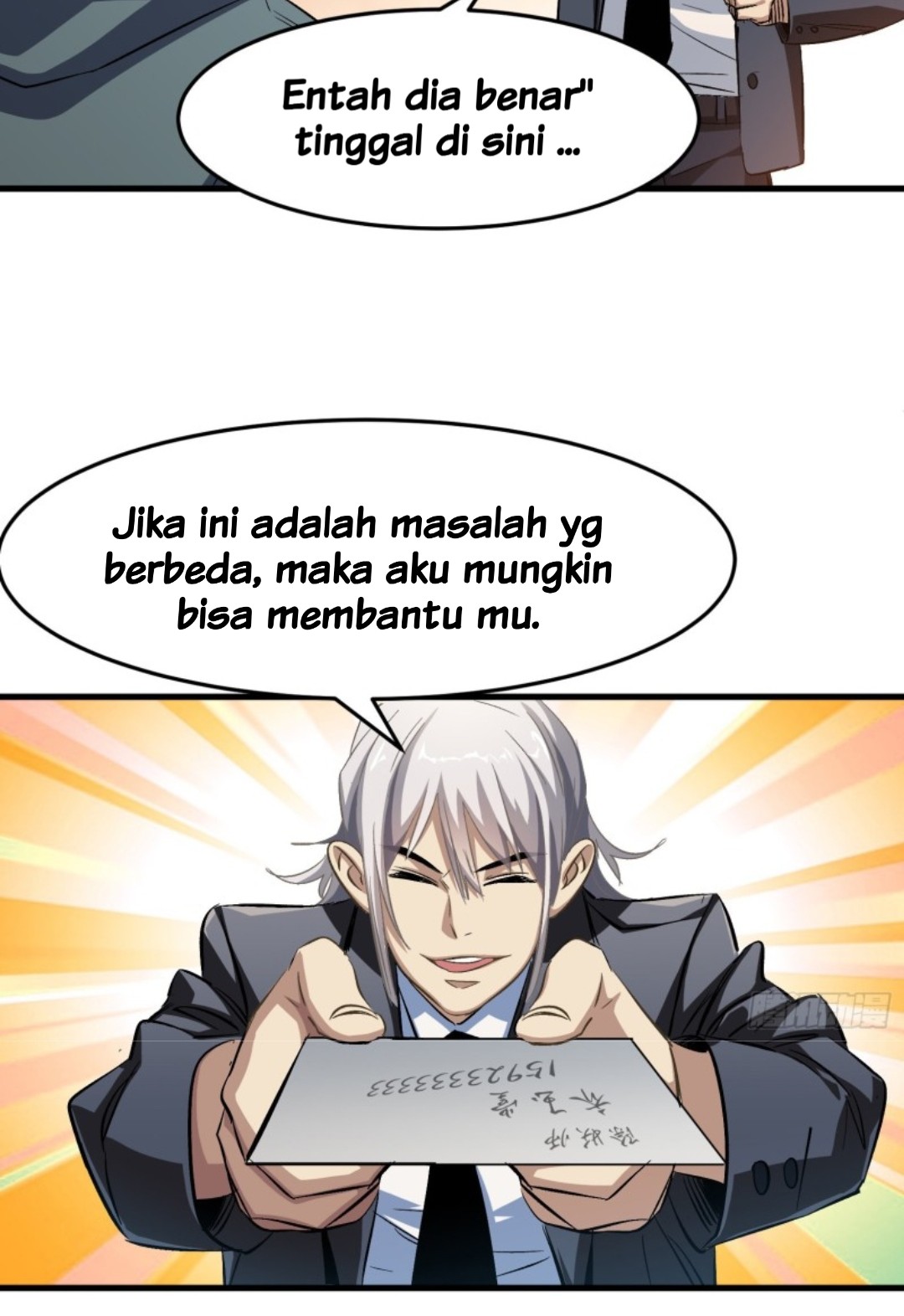 Part-time Yama Chapter 7 - halaman 14