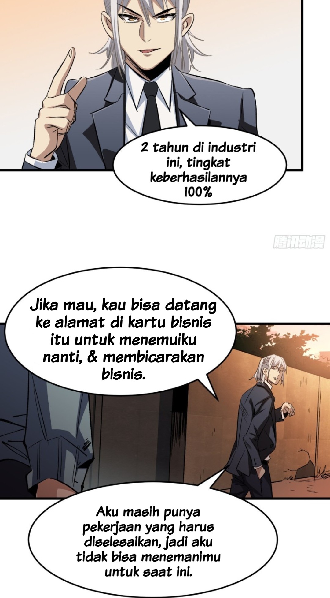 Part-time Yama Chapter 7 - halaman 16