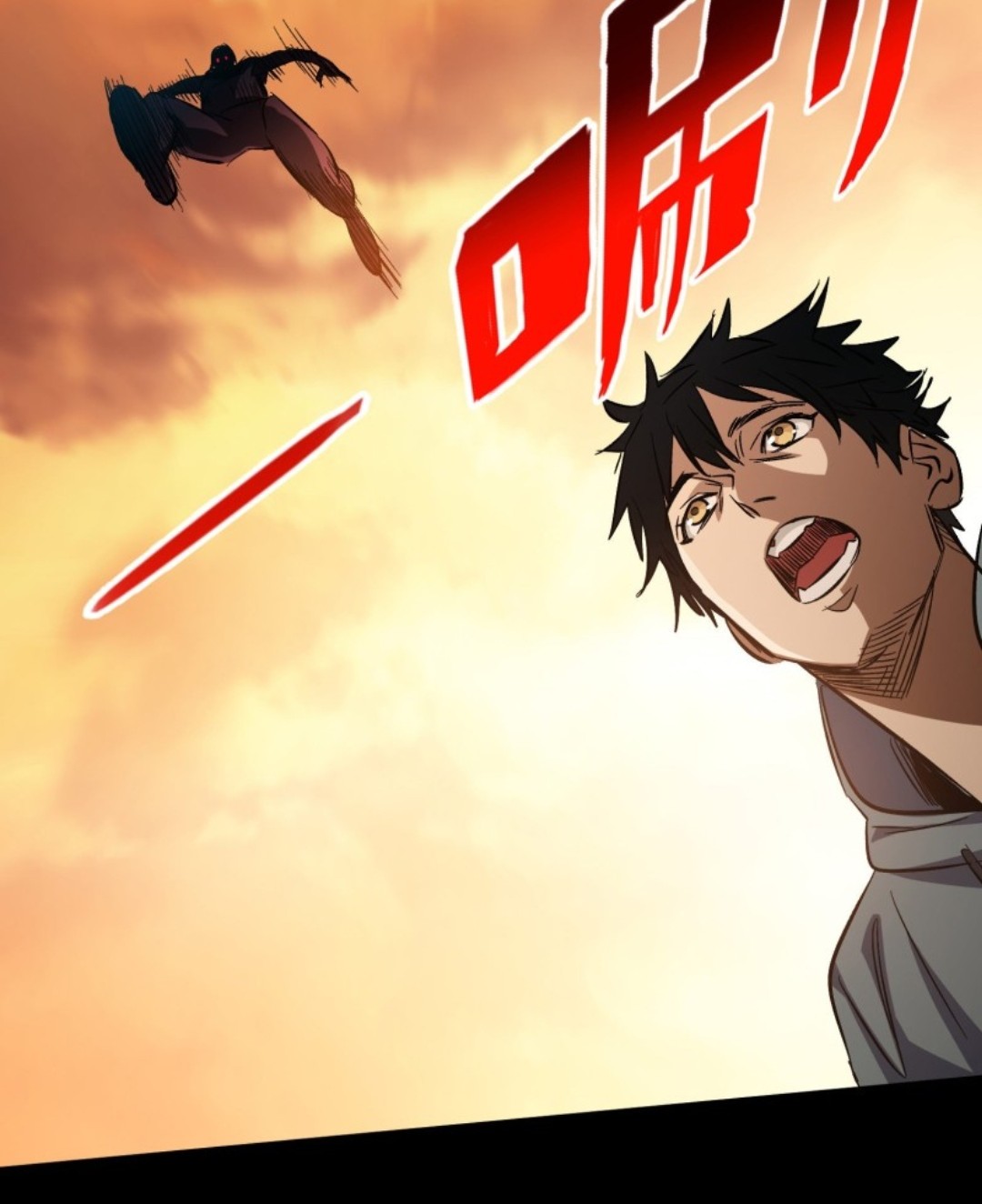 Part-time Yama Chapter 7 - halaman 18