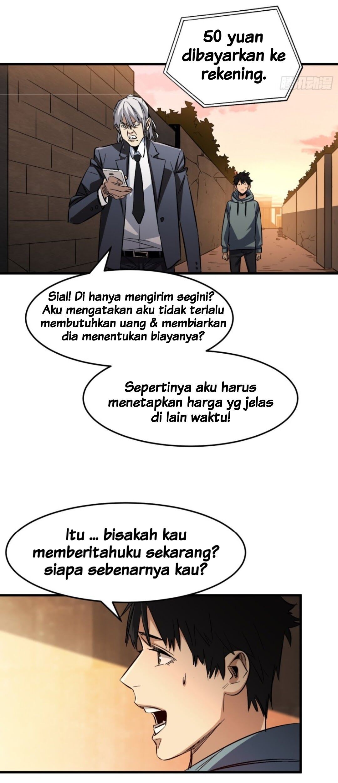 Part-time Yama Chapter 8 - halaman 13