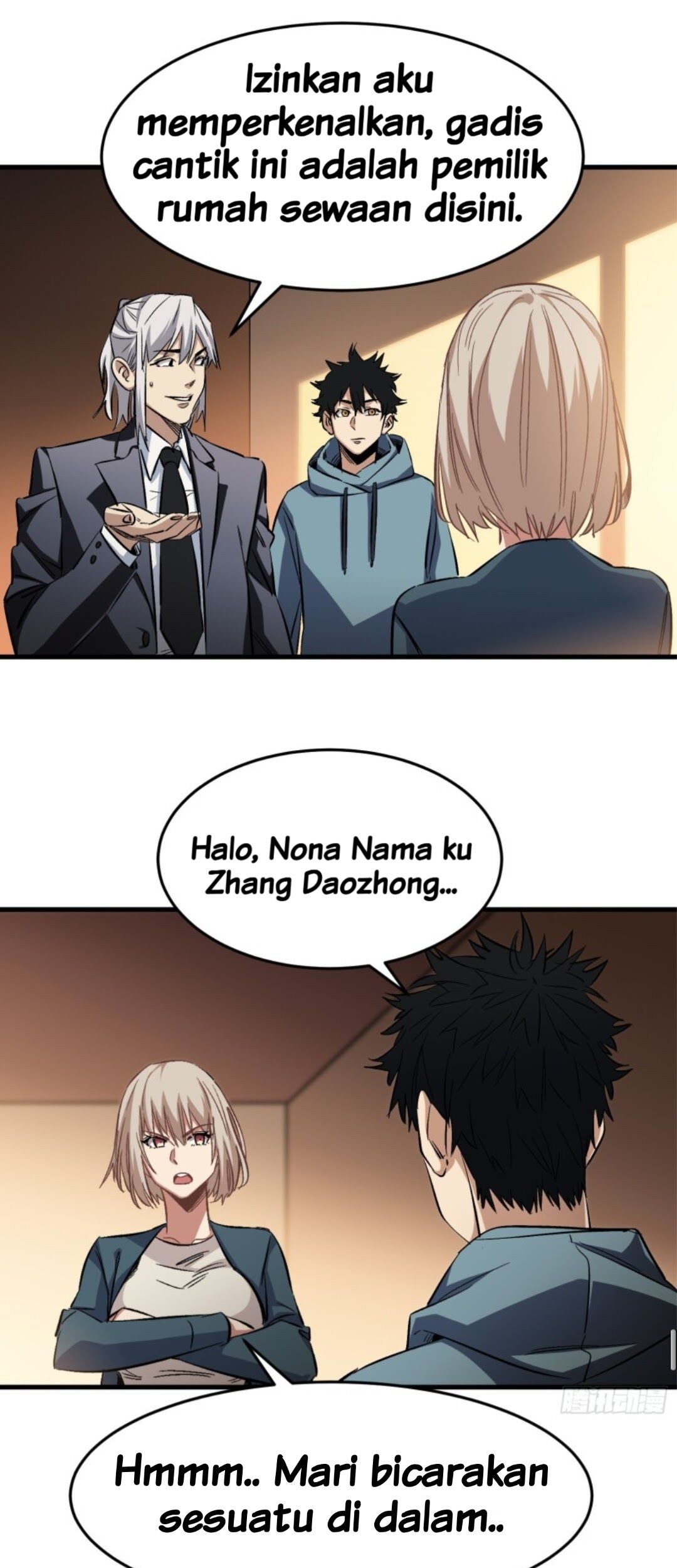 Part-time Yama Chapter 8 - halaman 21