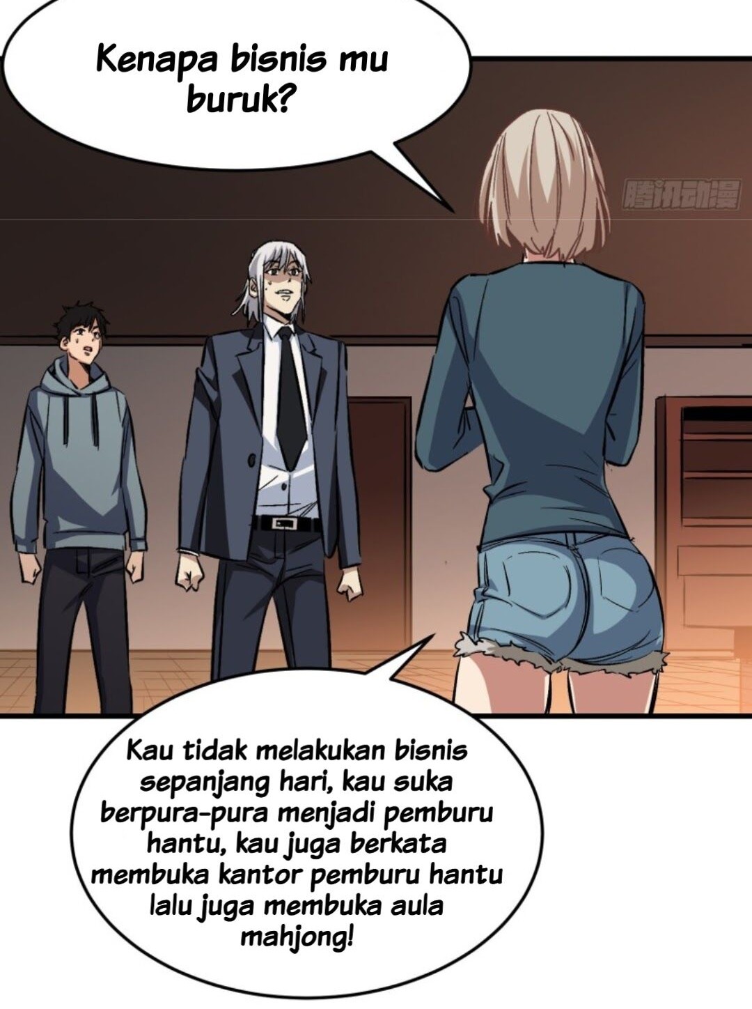 Part-time Yama Chapter 8 - halaman 24