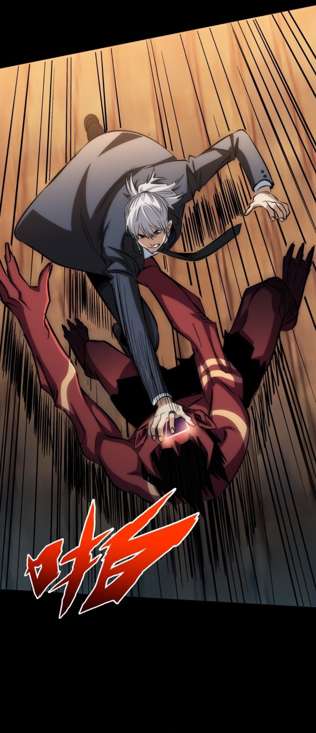 Part-time Yama Chapter 8 - halaman 6