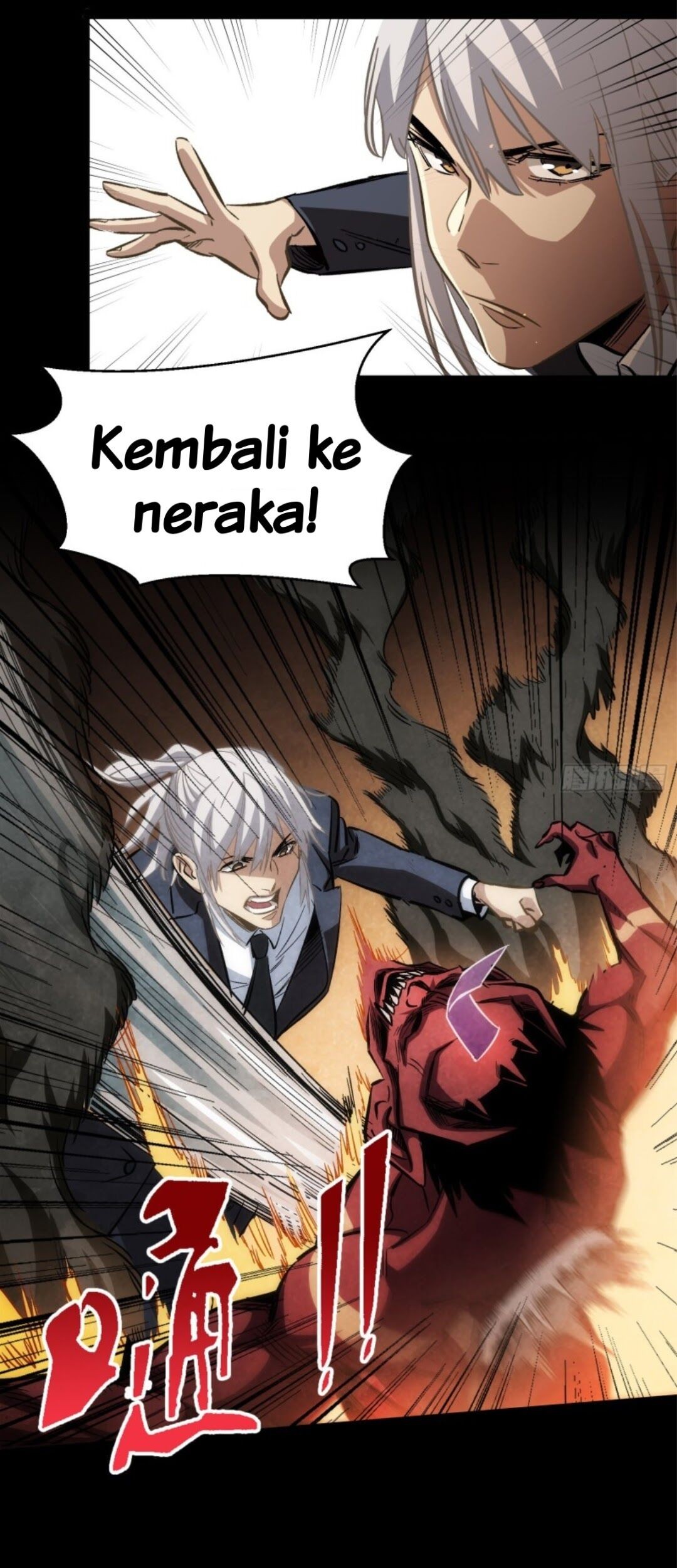 Part-time Yama Chapter 8 - halaman 8