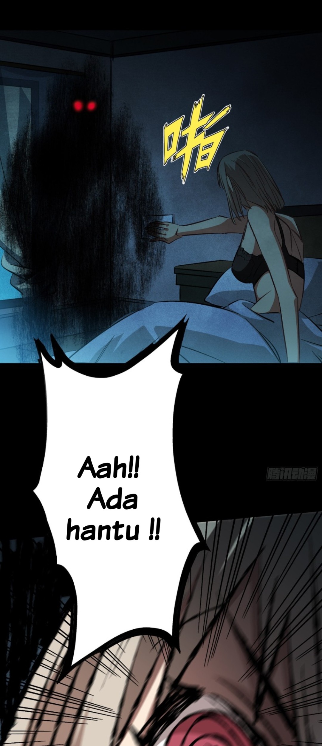 Part-time Yama Chapter 9 - halaman 16