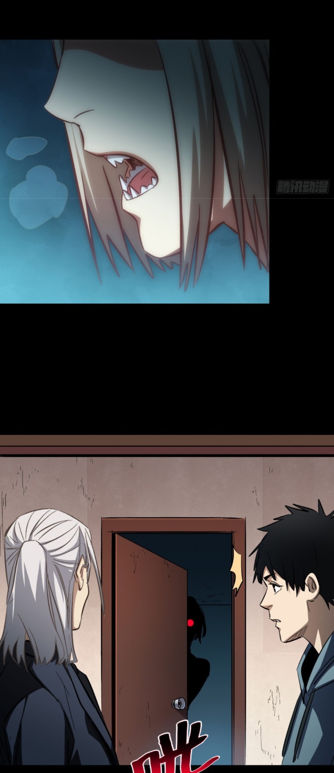 Part-time Yama Chapter 9 - halaman 19