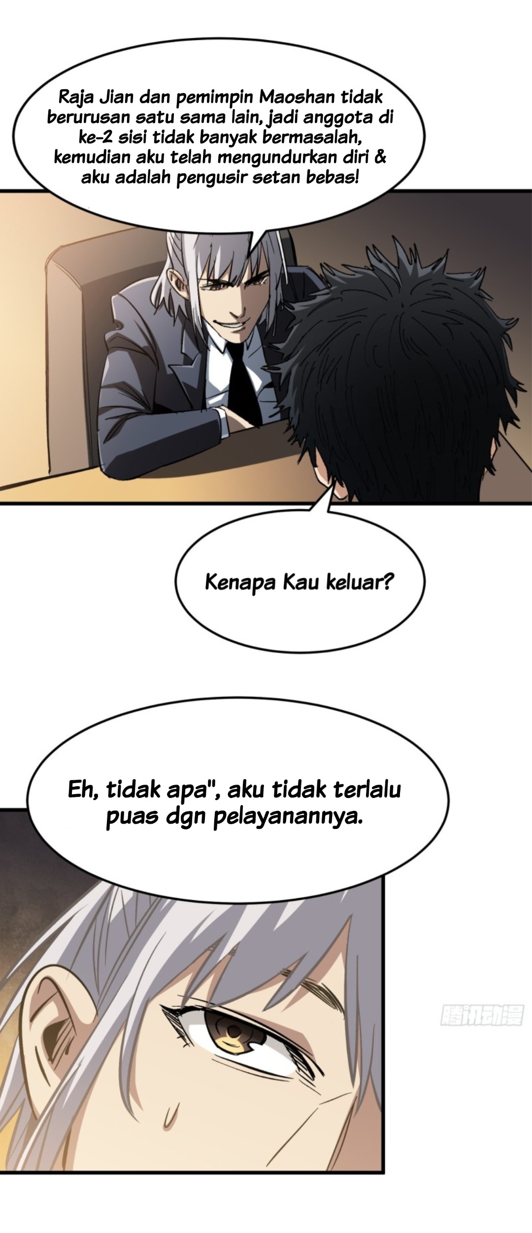 Part-time Yama Chapter 9 - halaman 7