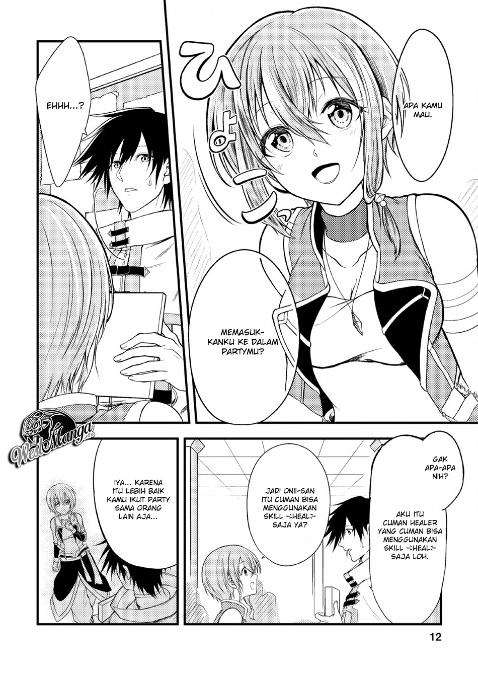 Party Kara Tsuihou Sareta Sono Chiyushi Jitsuha Saikyou Nitsuki Chapter 1 - halaman 11