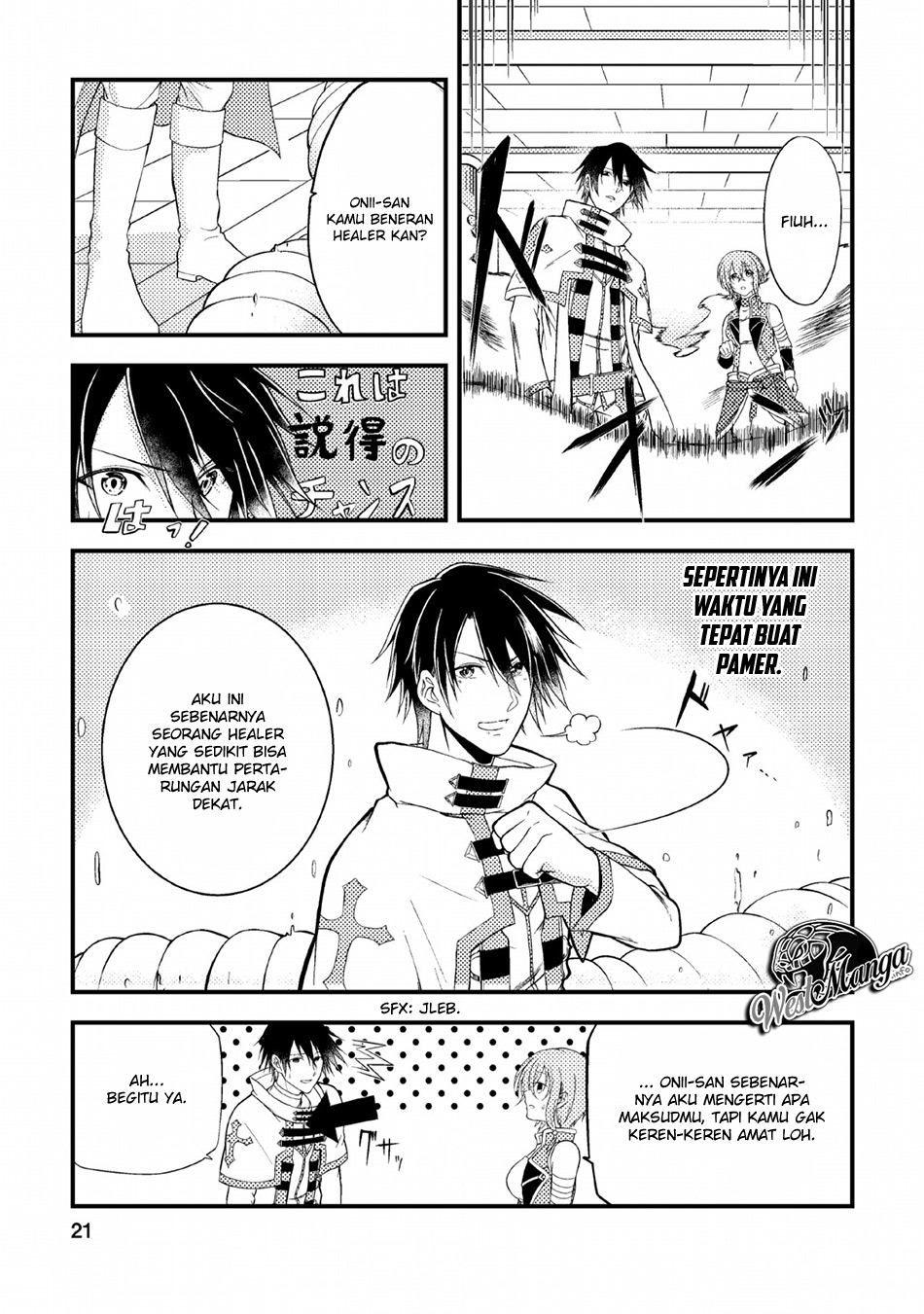 Party Kara Tsuihou Sareta Sono Chiyushi Jitsuha Saikyou Nitsuki Chapter 1 - halaman 21