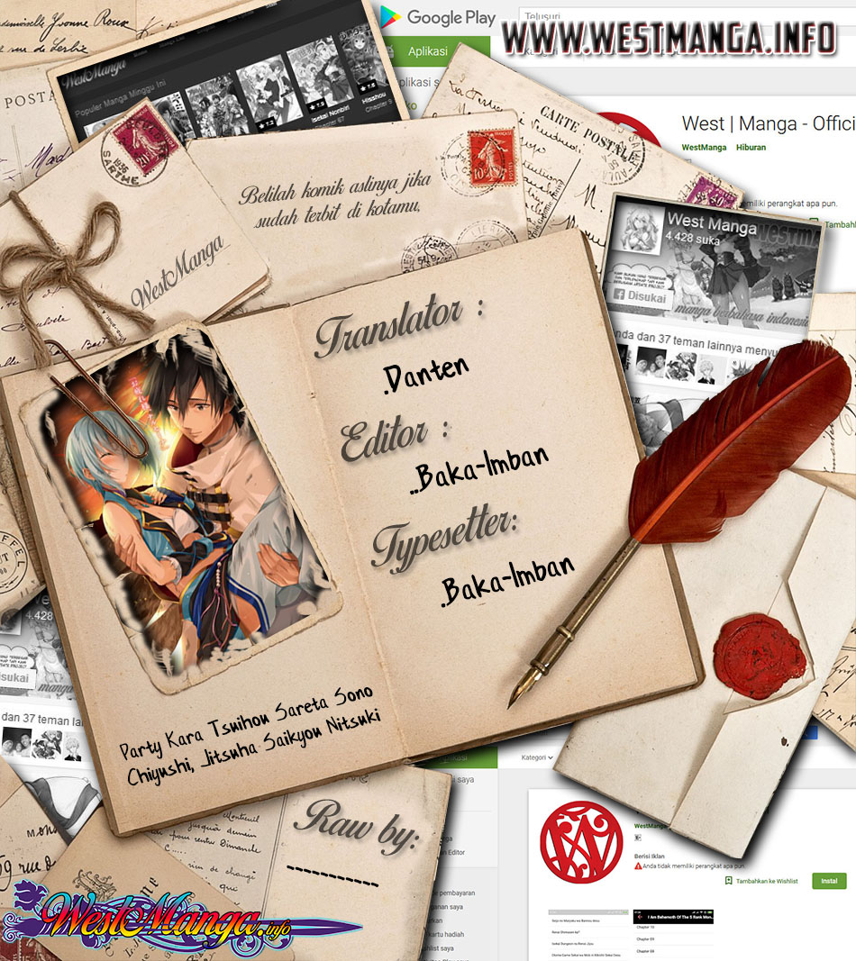 Party Kara Tsuihou Sareta Sono Chiyushi Jitsuha Saikyou Nitsuki Chapter 1 - halaman 3