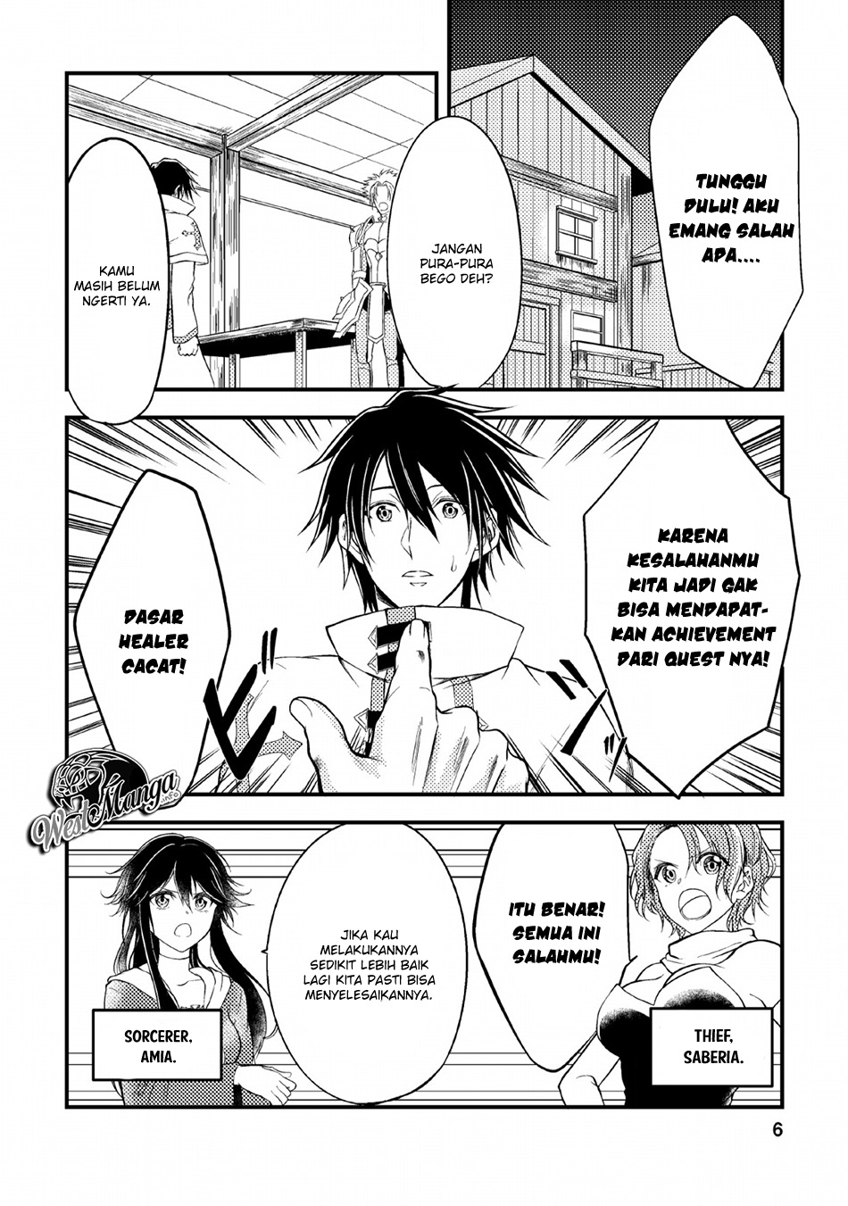 Party Kara Tsuihou Sareta Sono Chiyushi Jitsuha Saikyou Nitsuki Chapter 1 - halaman 5