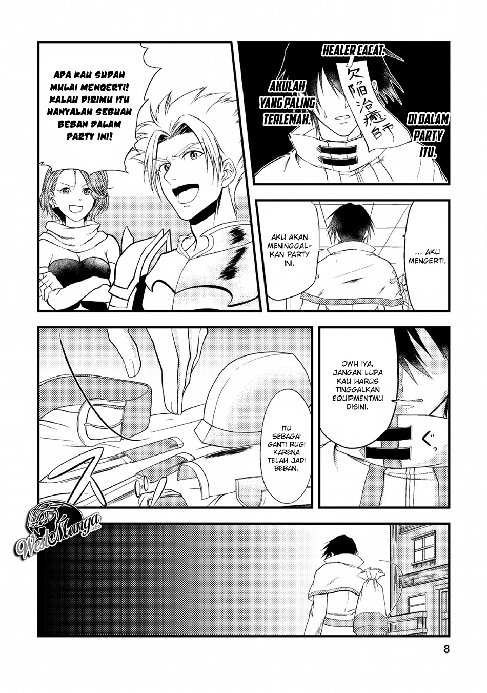 Party Kara Tsuihou Sareta Sono Chiyushi Jitsuha Saikyou Nitsuki Chapter 1 - halaman 7