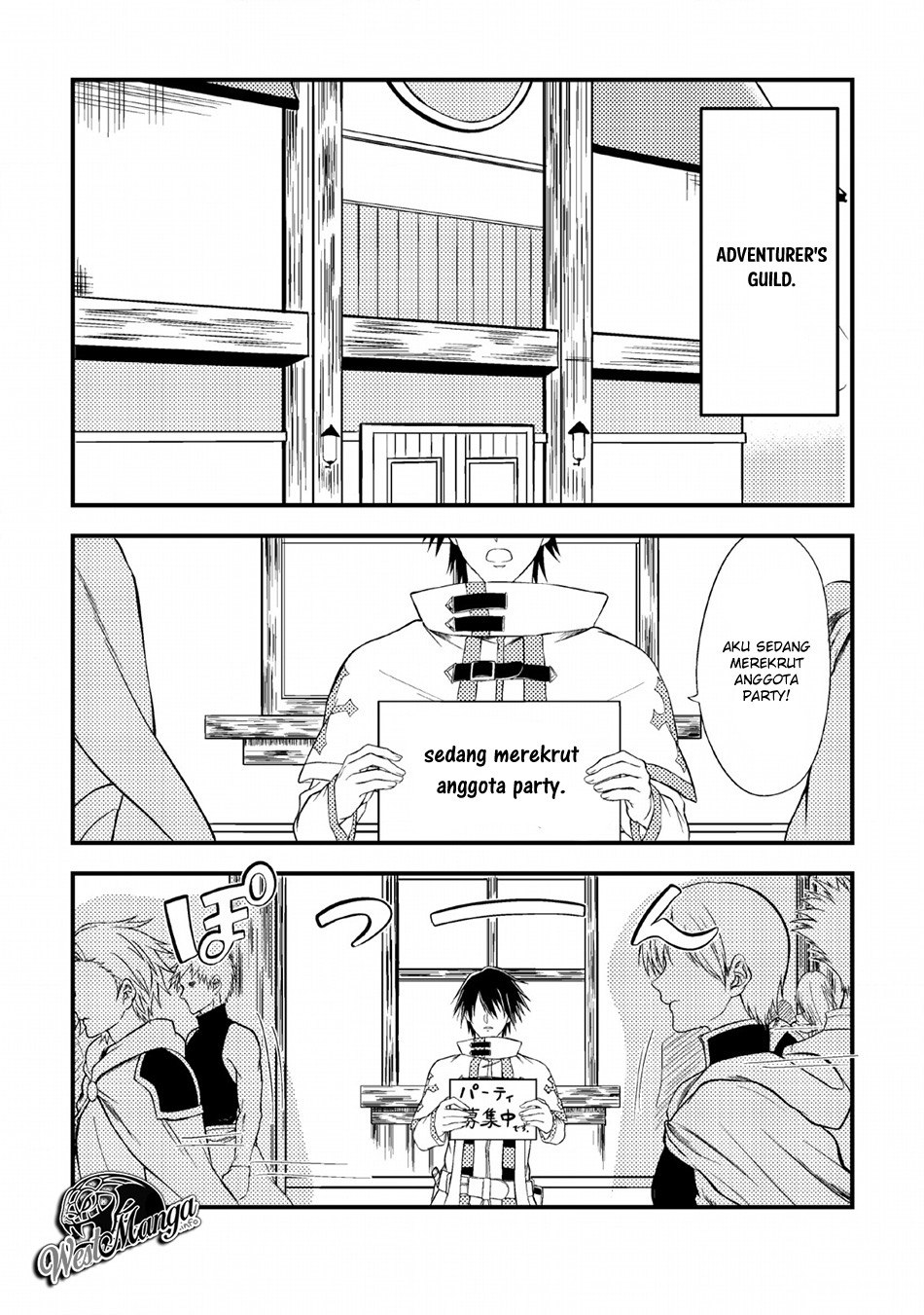 Party Kara Tsuihou Sareta Sono Chiyushi Jitsuha Saikyou Nitsuki Chapter 1 - halaman 8