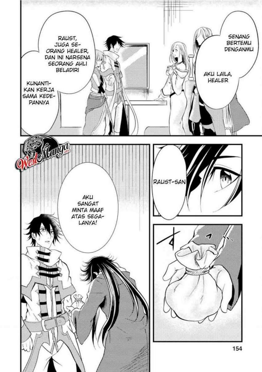 Party Kara Tsuihou Sareta Sono Chiyushi Jitsuha Saikyou Nitsuki Chapter 10 - halaman 30