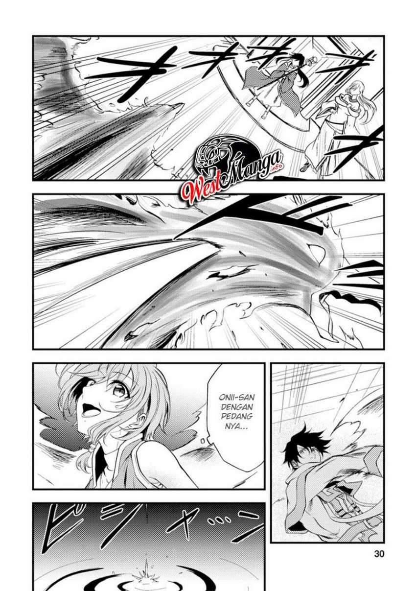 Party Kara Tsuihou Sareta Sono Chiyushi Jitsuha Saikyou Nitsuki Chapter 11 - halaman 27
